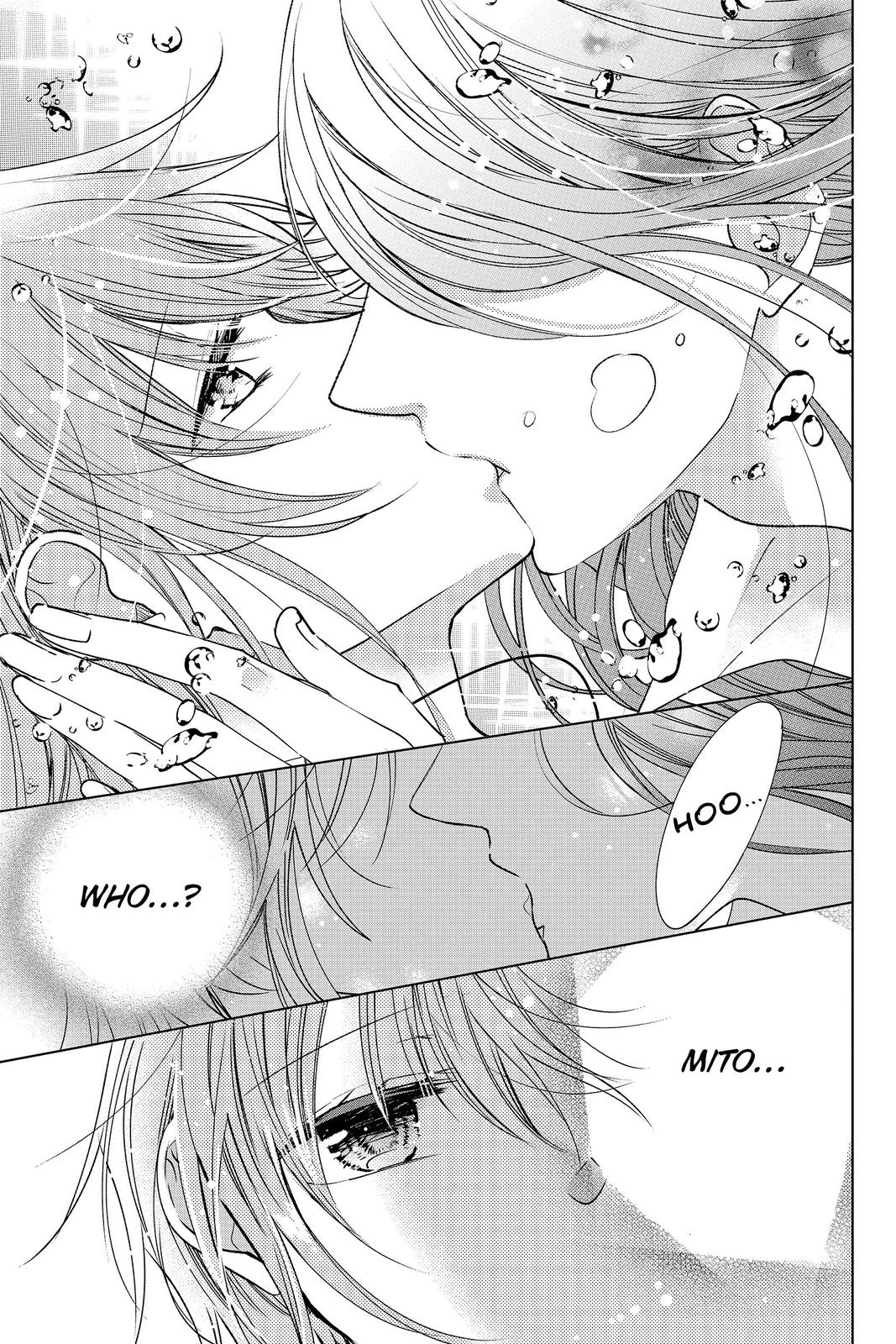 Vampire Dormitory Chapter 19 page 5 - Chapter 19