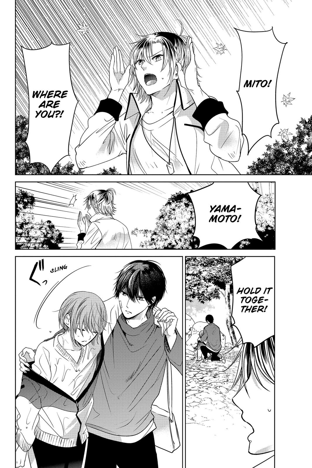 Vampire Dormitory Chapter 19 page 8 - Chapter 19