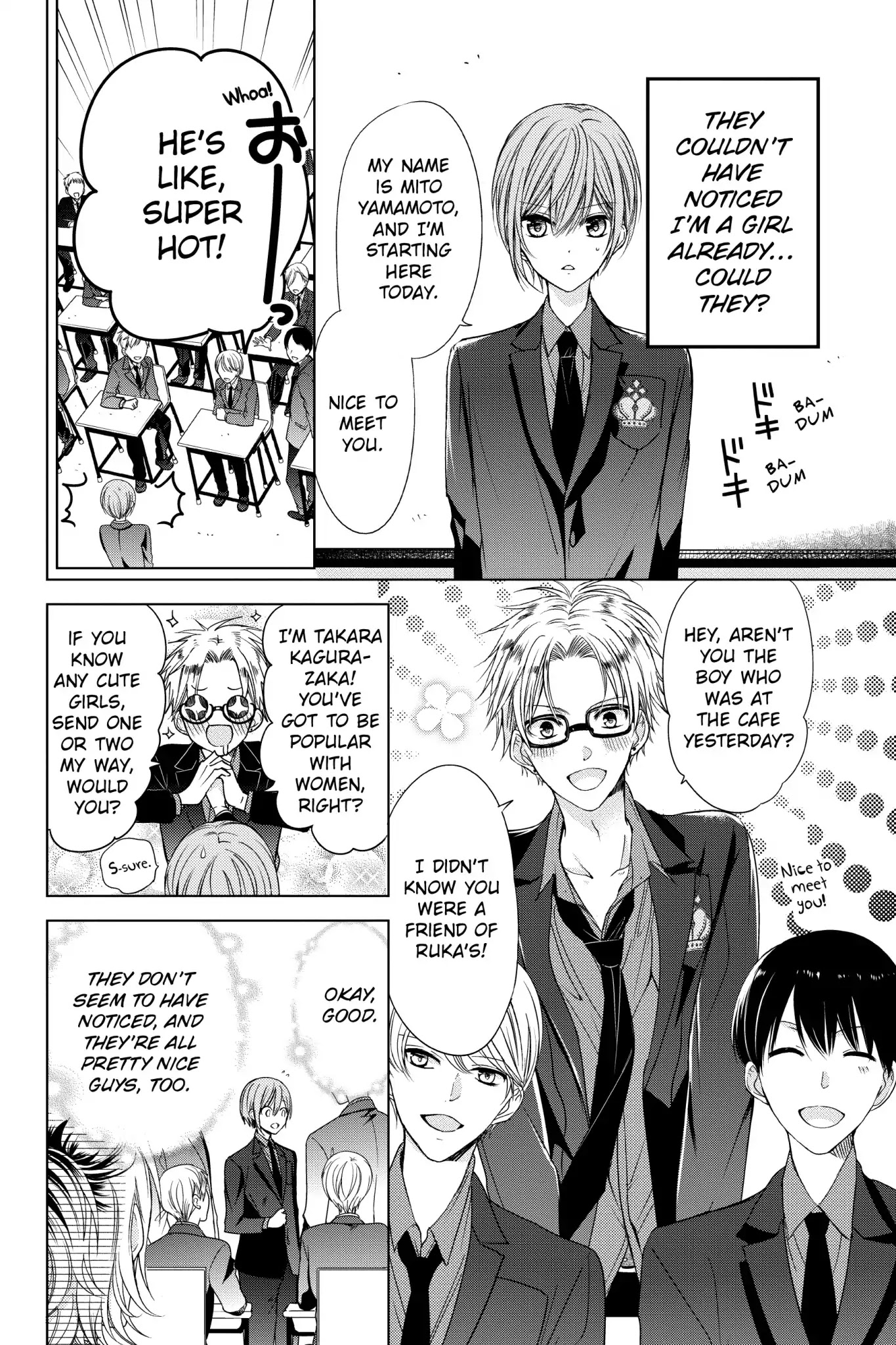 Vampire Dormitory Chapter 2 page 12 - Chapter 2: Vol.1 2nd: THE BOY TRANSFERS