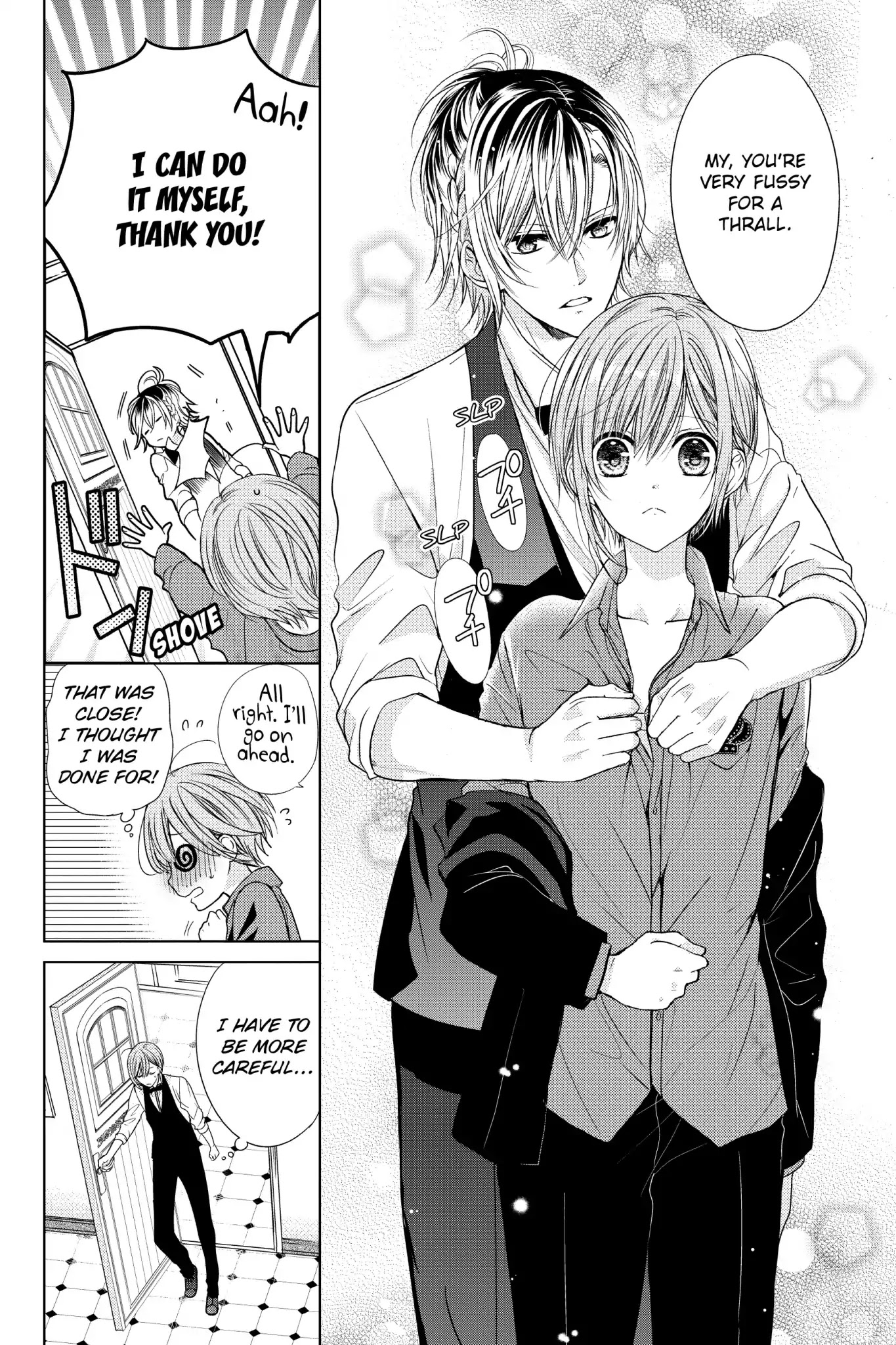 Vampire Dormitory Chapter 2 page 16 - Chapter 2: Vol.1 2nd: THE BOY TRANSFERS