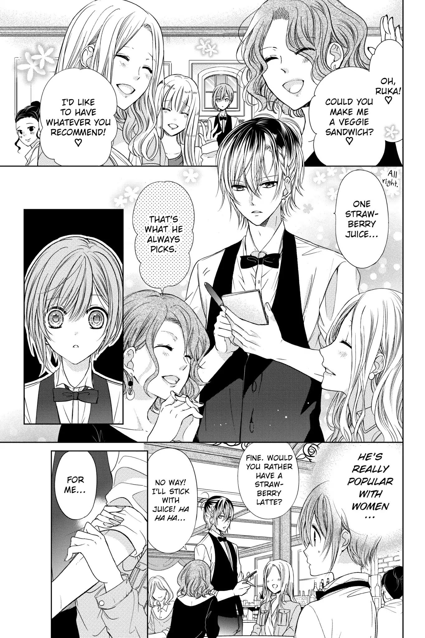 Vampire Dormitory Chapter 2 page 17 - Chapter 2: Vol.1 2nd: THE BOY TRANSFERS