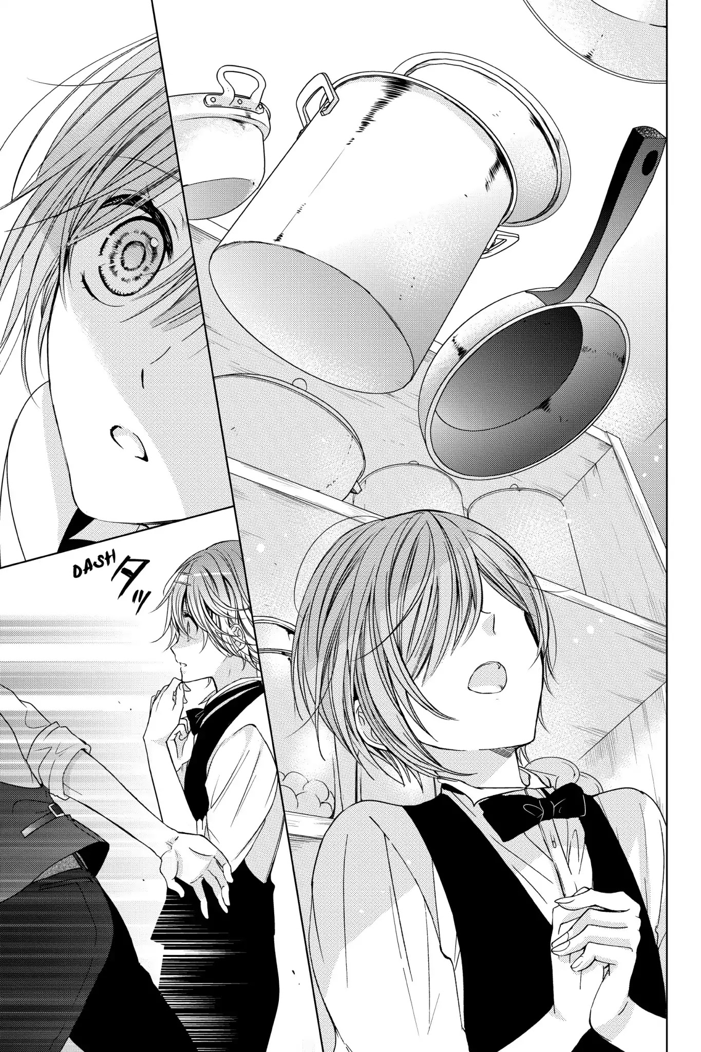 Vampire Dormitory Chapter 2 page 23 - Chapter 2: Vol.1 2nd: THE BOY TRANSFERS
