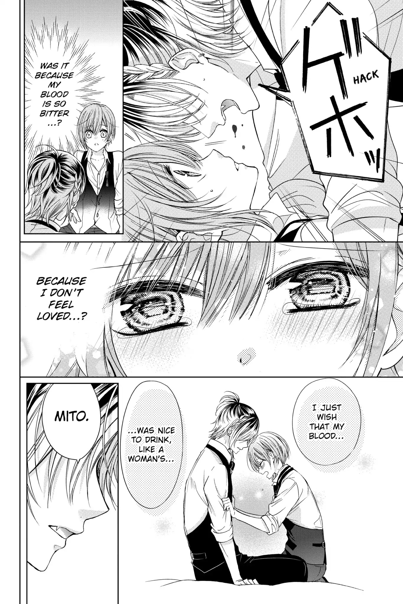 Vampire Dormitory Chapter 2 page 28 - Chapter 2: Vol.1 2nd: THE BOY TRANSFERS