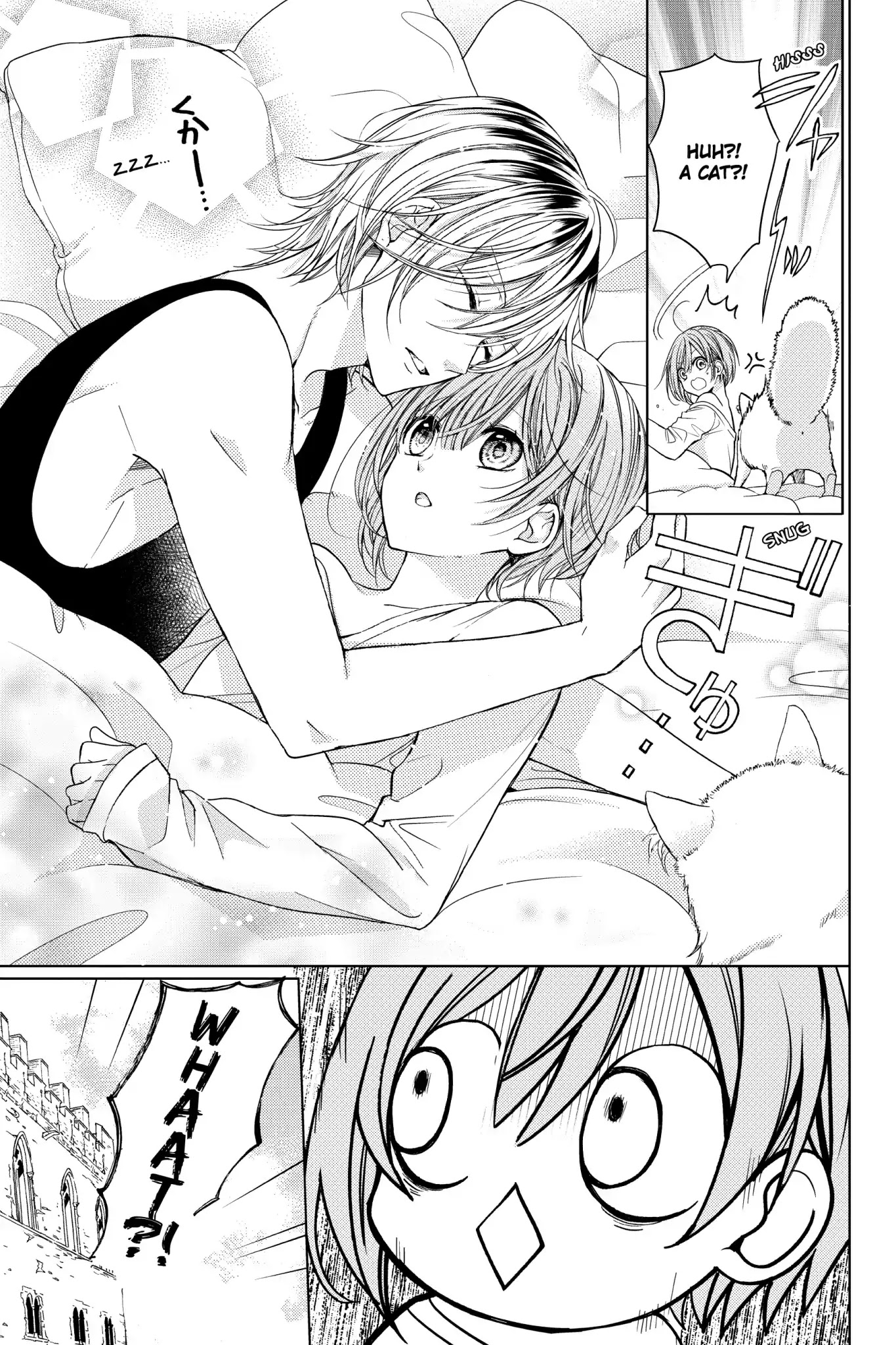 Vampire Dormitory Chapter 2 page 3 - Chapter 2: Vol.1 2nd: THE BOY TRANSFERS