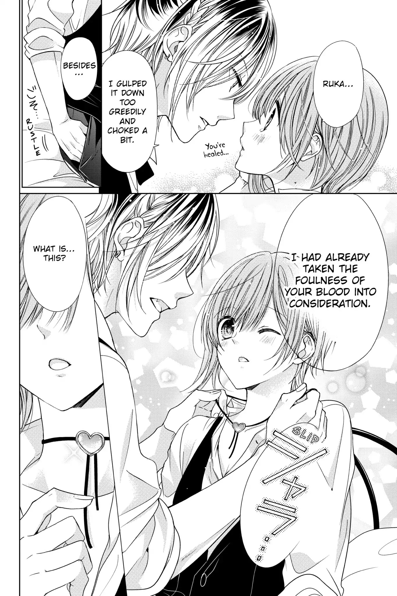 Vampire Dormitory Chapter 2 page 30 - Chapter 2: Vol.1 2nd: THE BOY TRANSFERS