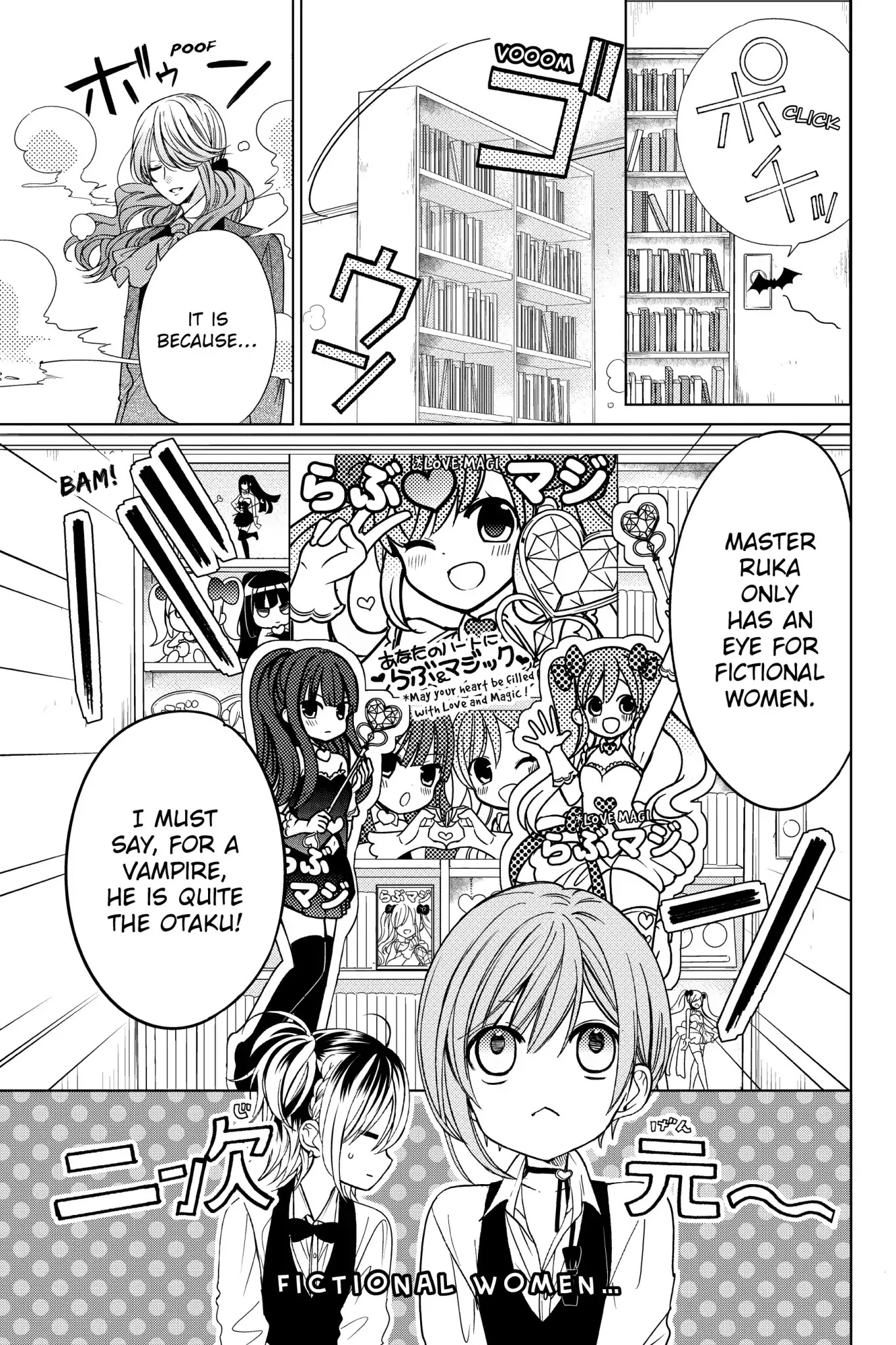 Vampire Dormitory Chapter 2 page 33 - Chapter 2: Vol.1 2nd: THE BOY TRANSFERS