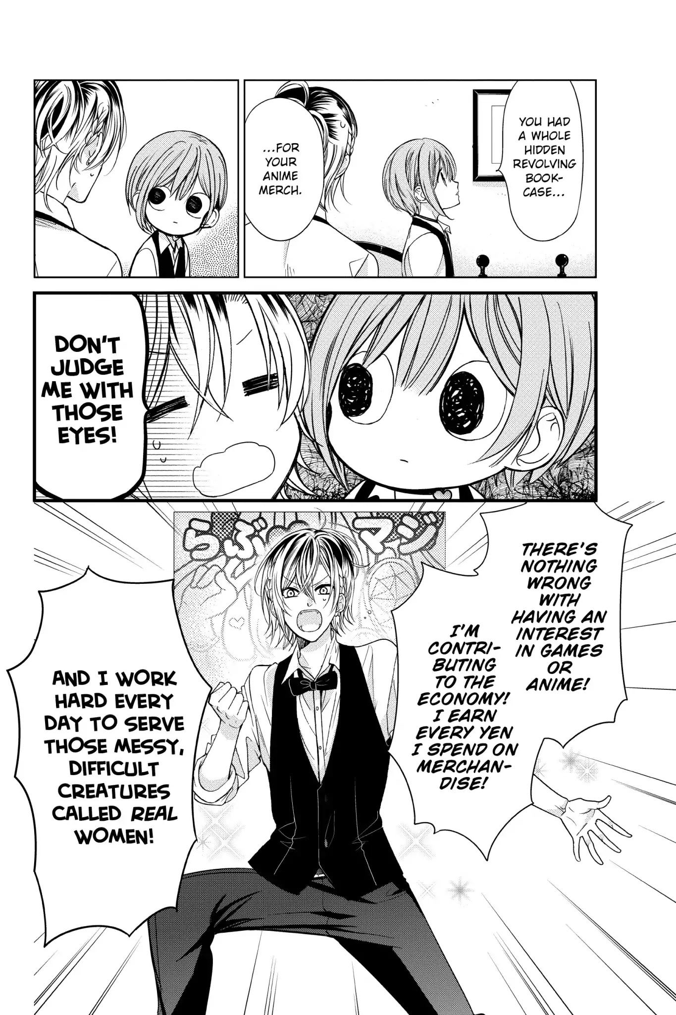 Vampire Dormitory Chapter 2 page 34 - Chapter 2: Vol.1 2nd: THE BOY TRANSFERS