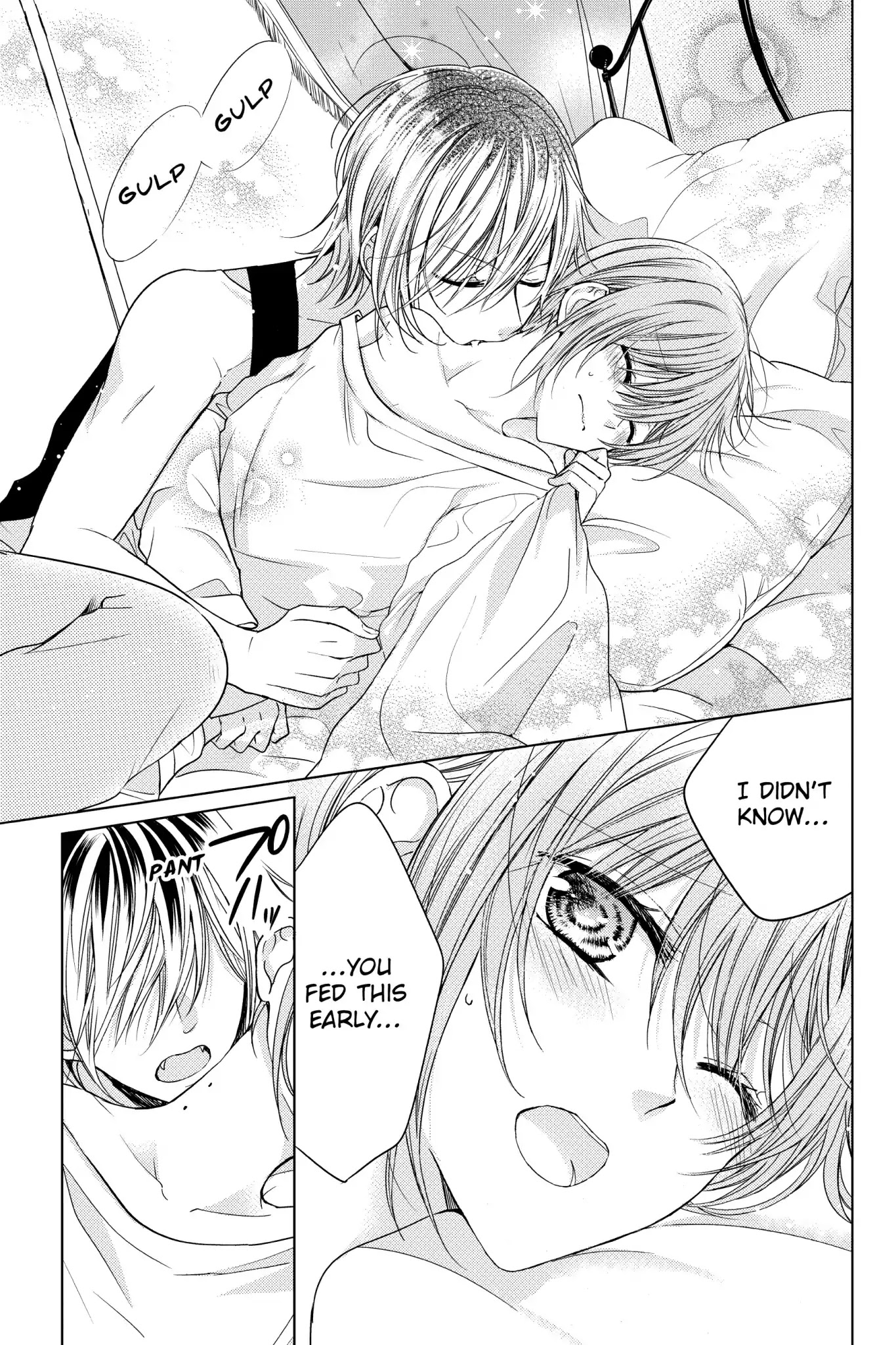 Vampire Dormitory Chapter 2 page 7 - Chapter 2: Vol.1 2nd: THE BOY TRANSFERS