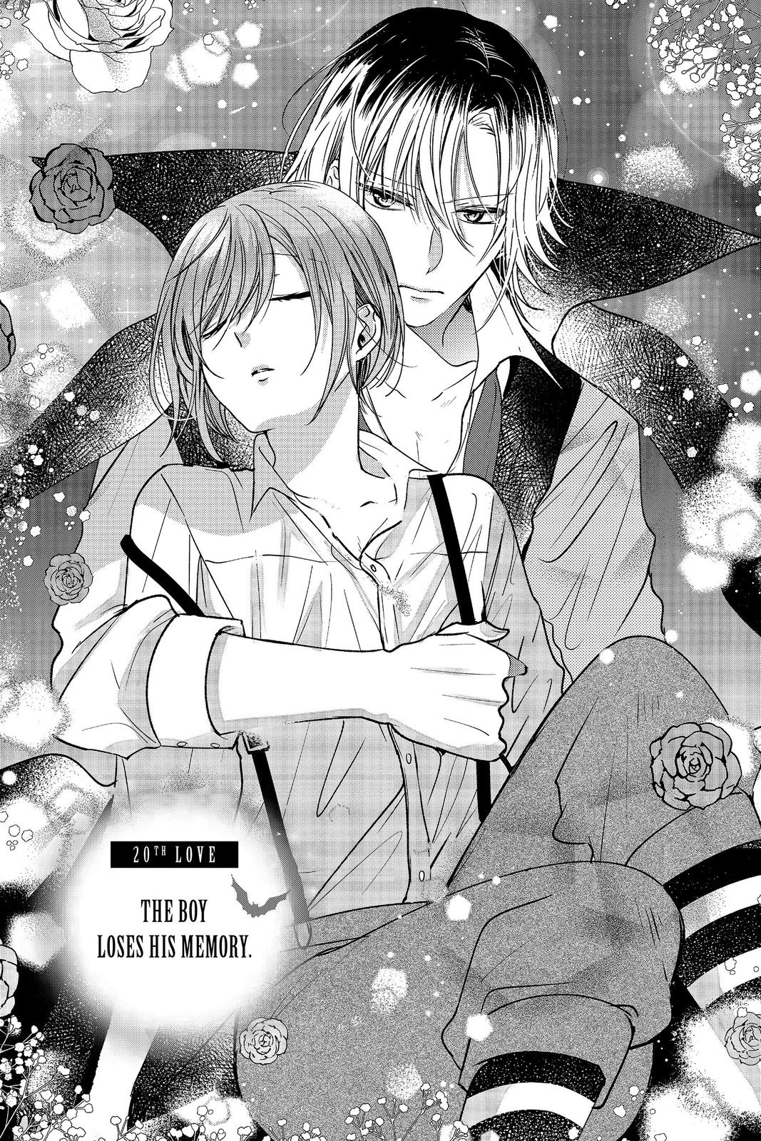 Vampire Dormitory Chapter 20 page 1 - Chapter 20