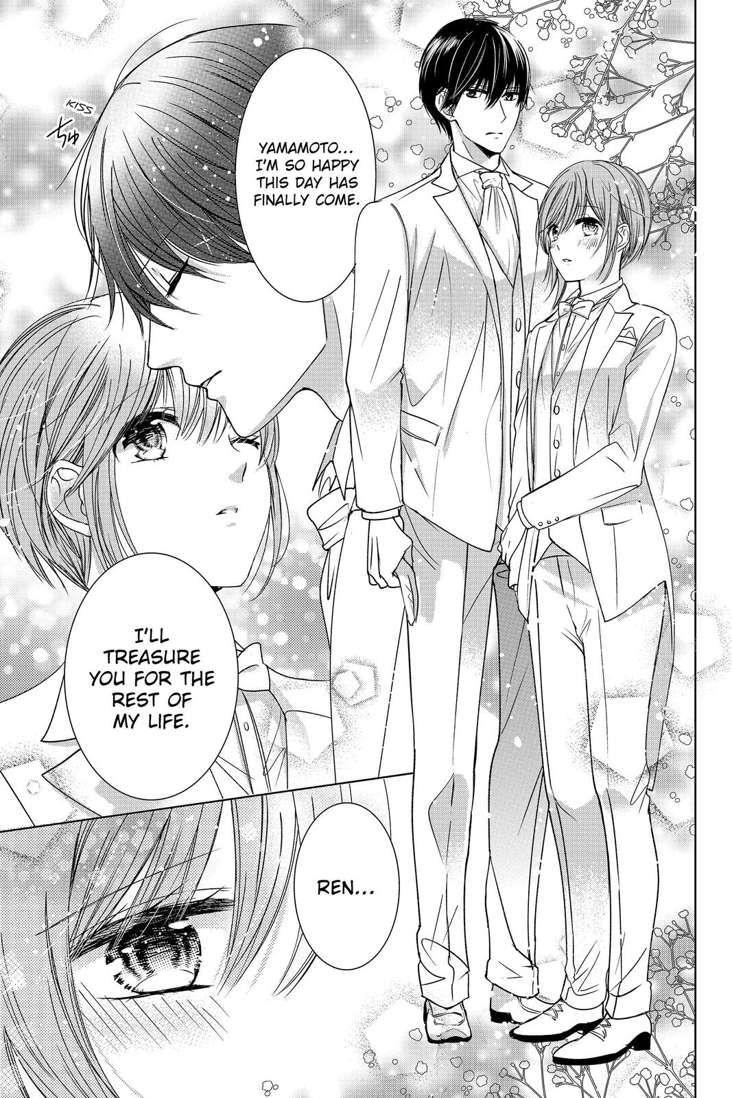 Vampire Dormitory Chapter 20 page 23 - Chapter 20