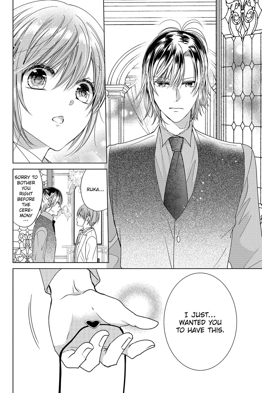 Vampire Dormitory Chapter 20 page 26 - Chapter 20