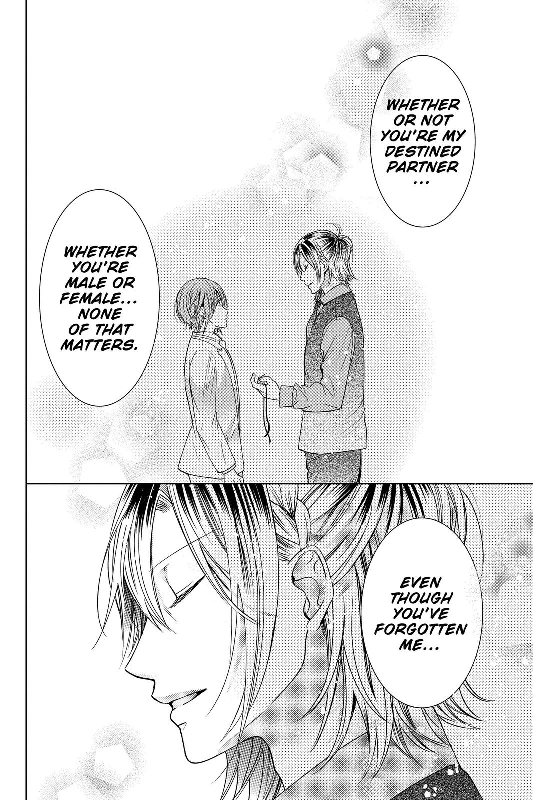 Vampire Dormitory Chapter 20 page 29 - Chapter 20