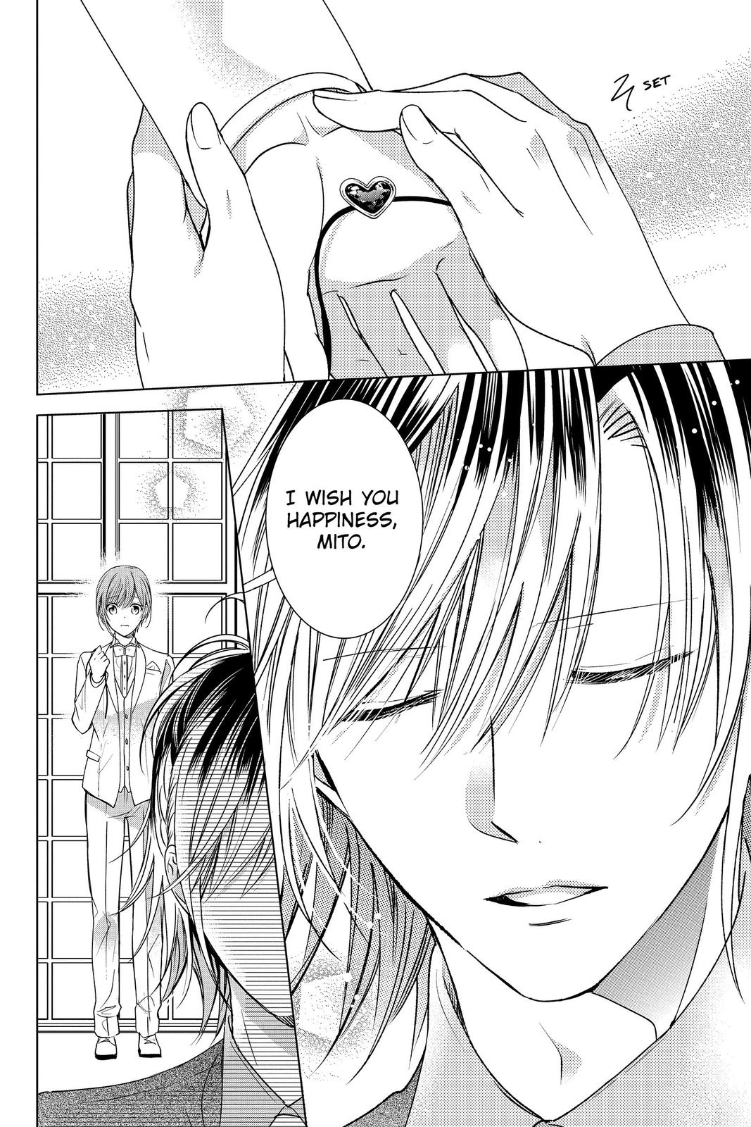Vampire Dormitory Chapter 20 page 31 - Chapter 20