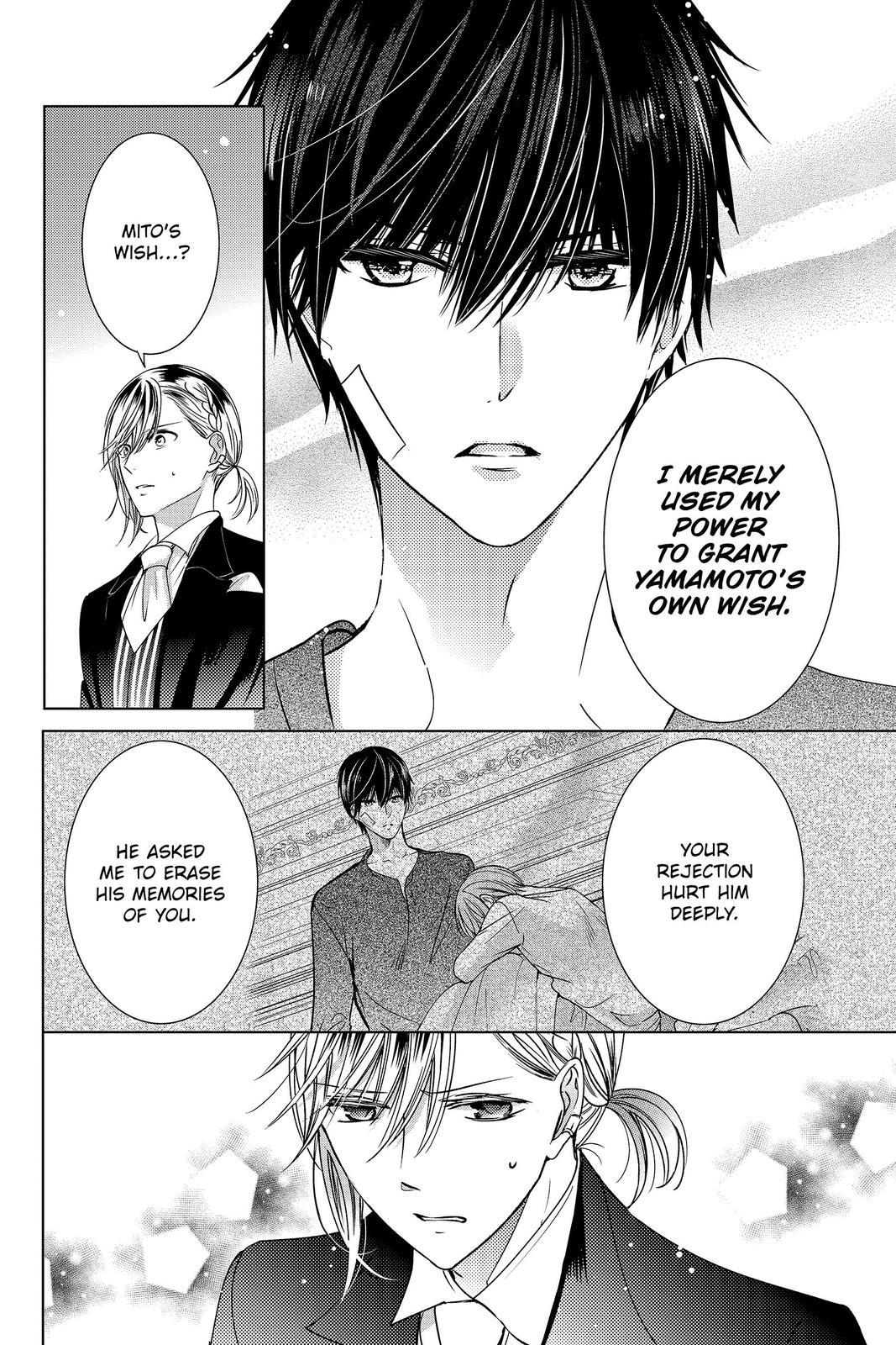 Vampire Dormitory Chapter 20 page 4 - Chapter 20