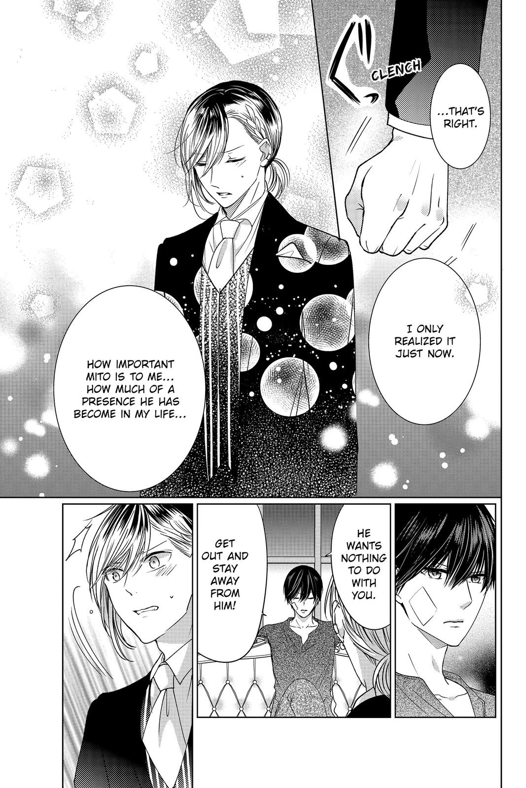 Vampire Dormitory Chapter 20 page 5 - Chapter 20
