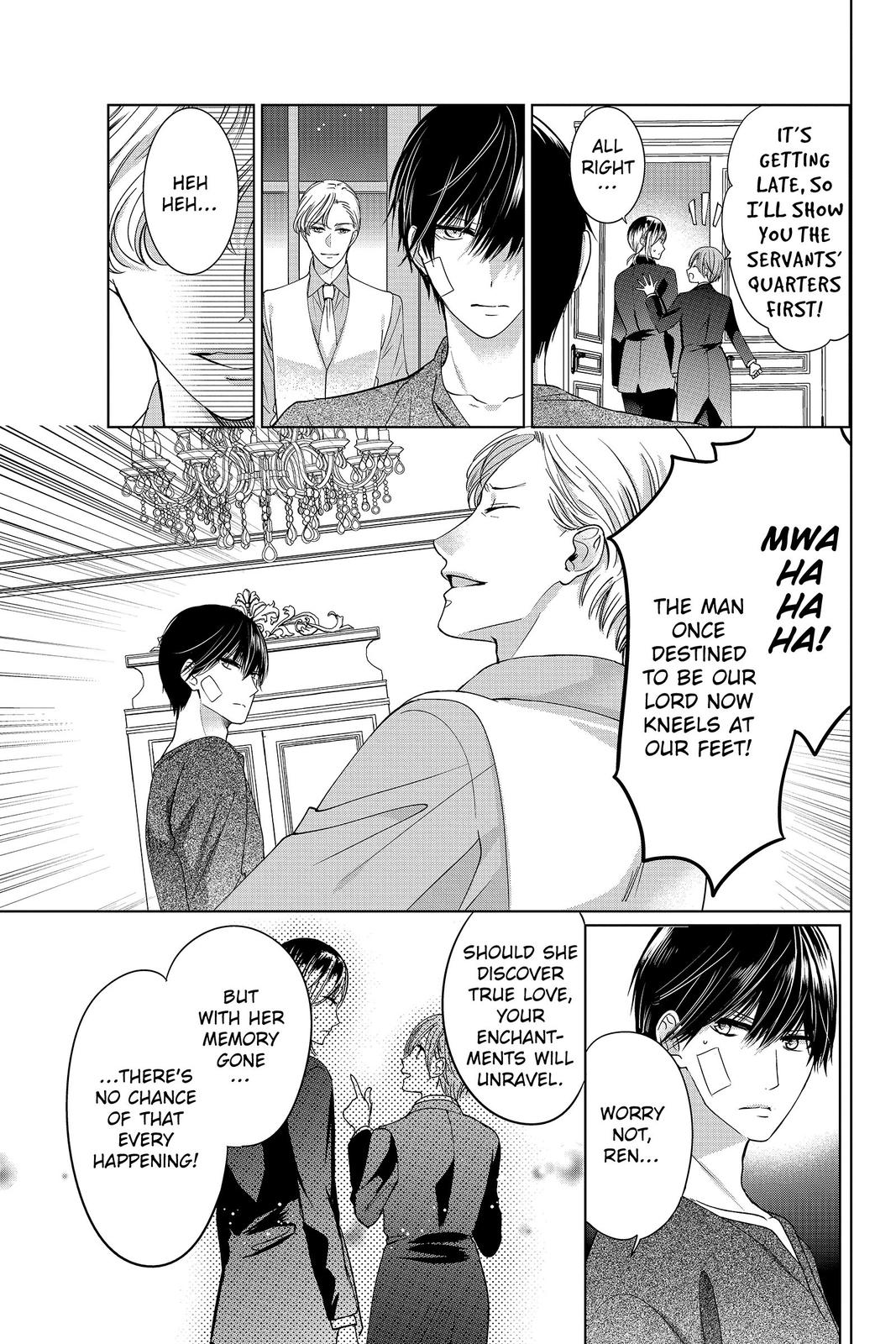 Vampire Dormitory Chapter 20 page 9 - Chapter 20