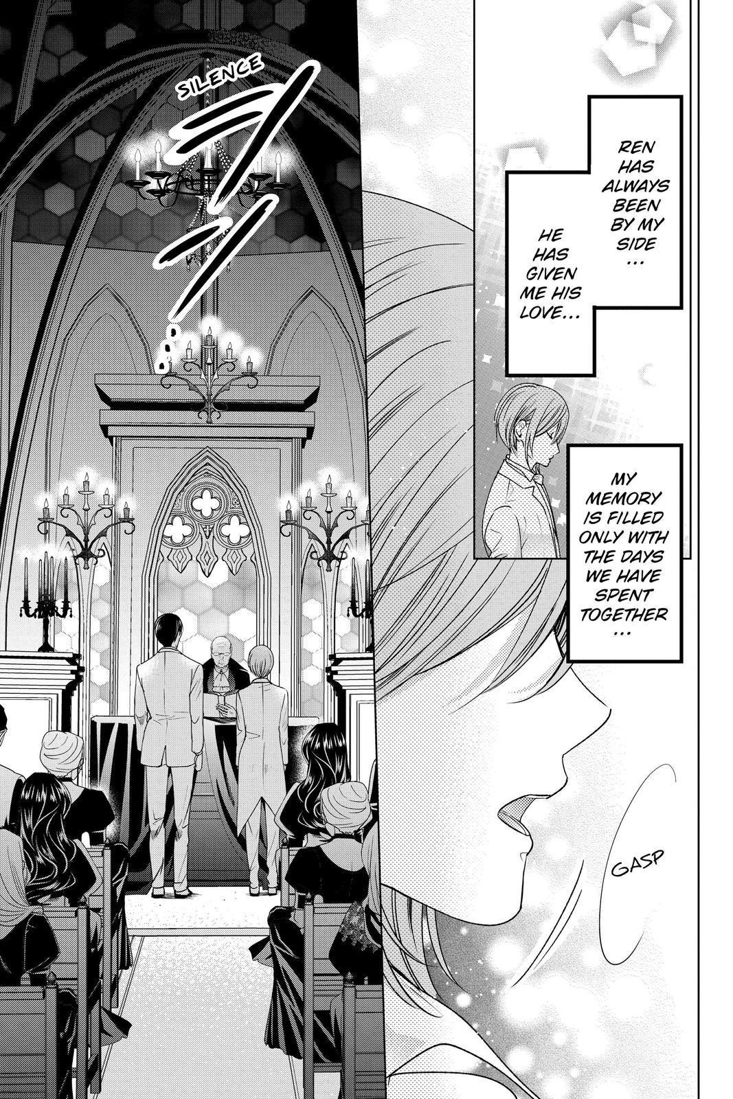 Vampire Dormitory Chapter 21 page 12 - Chapter 21