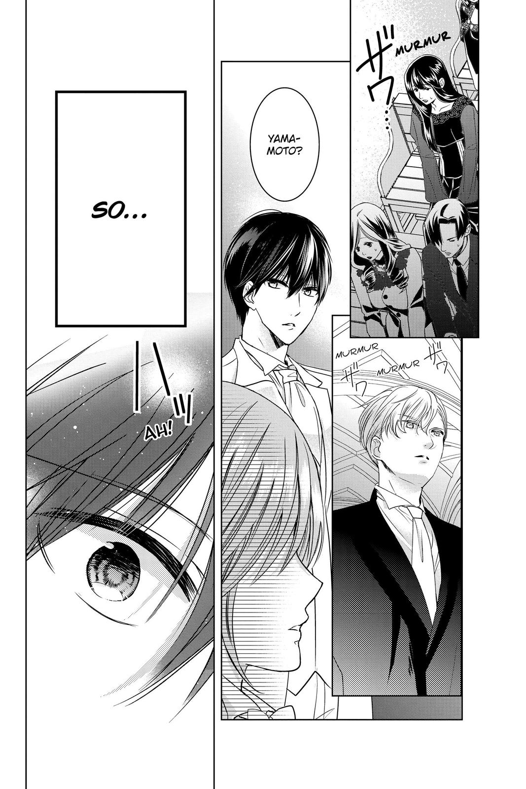 Vampire Dormitory Chapter 21 page 13 - Chapter 21