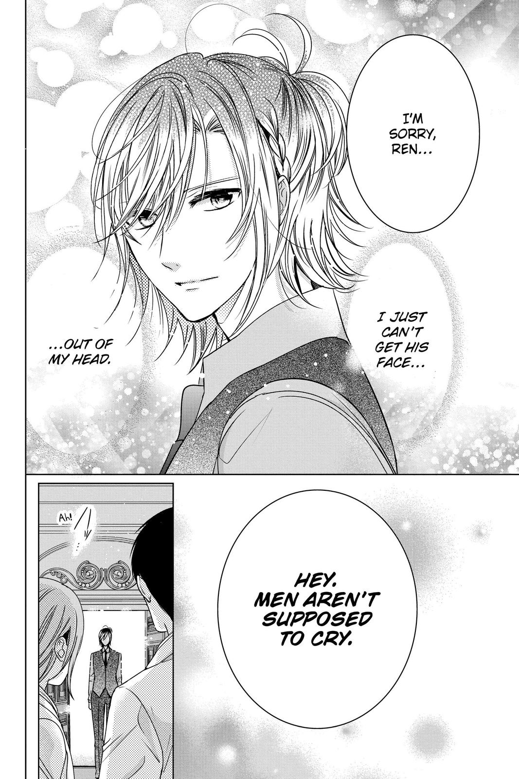 Vampire Dormitory Chapter 21 page 15 - Chapter 21