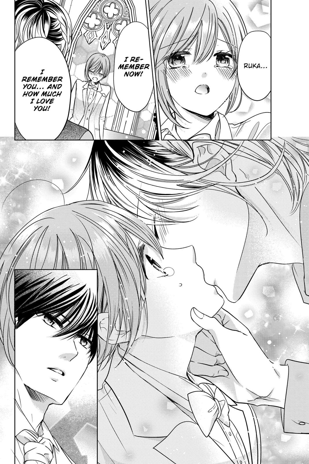 Vampire Dormitory Chapter 21 page 17 - Chapter 21