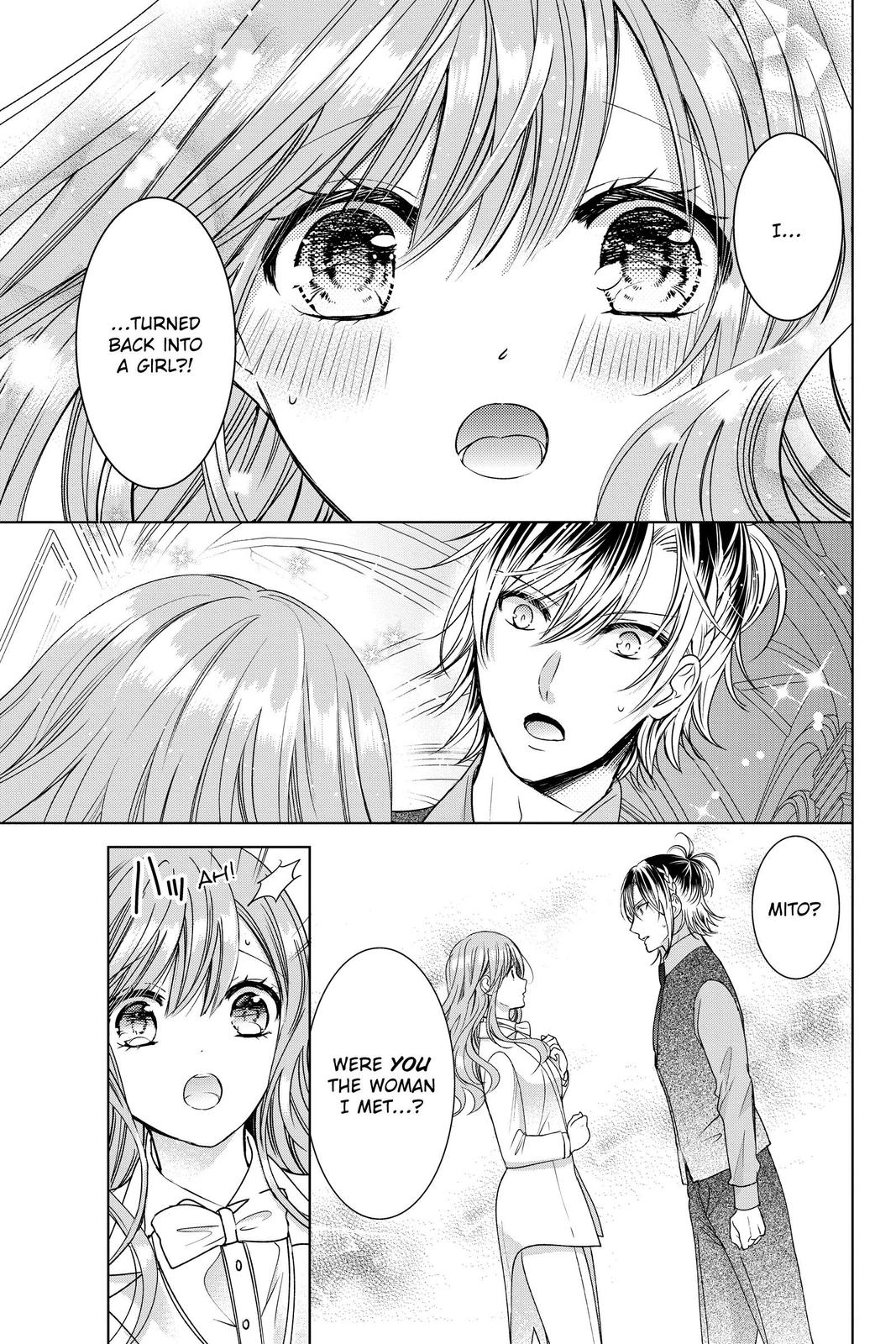 Vampire Dormitory Chapter 21 page 20 - Chapter 21
