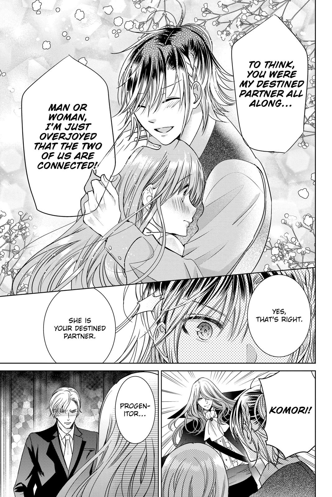 Vampire Dormitory Chapter 21 page 22 - Chapter 21