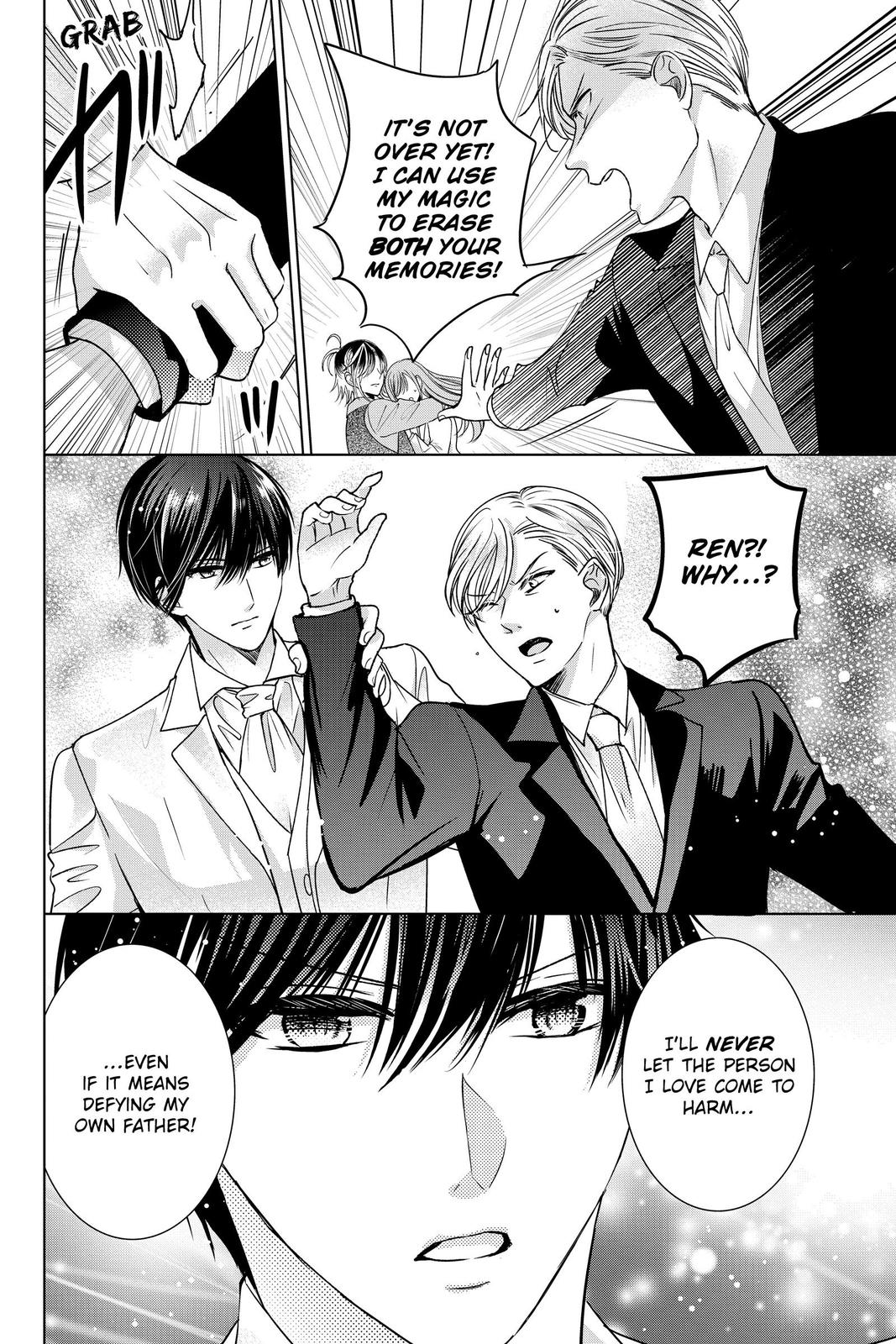Vampire Dormitory Chapter 21 page 23 - Chapter 21