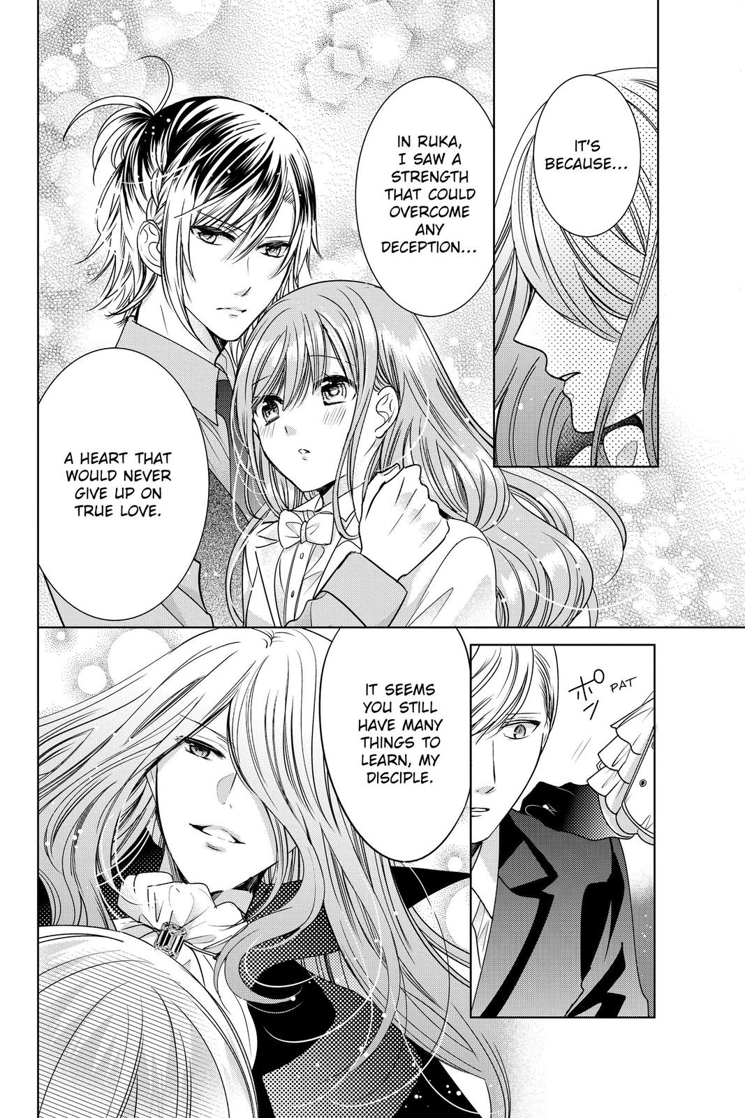 Vampire Dormitory Chapter 21 page 25 - Chapter 21