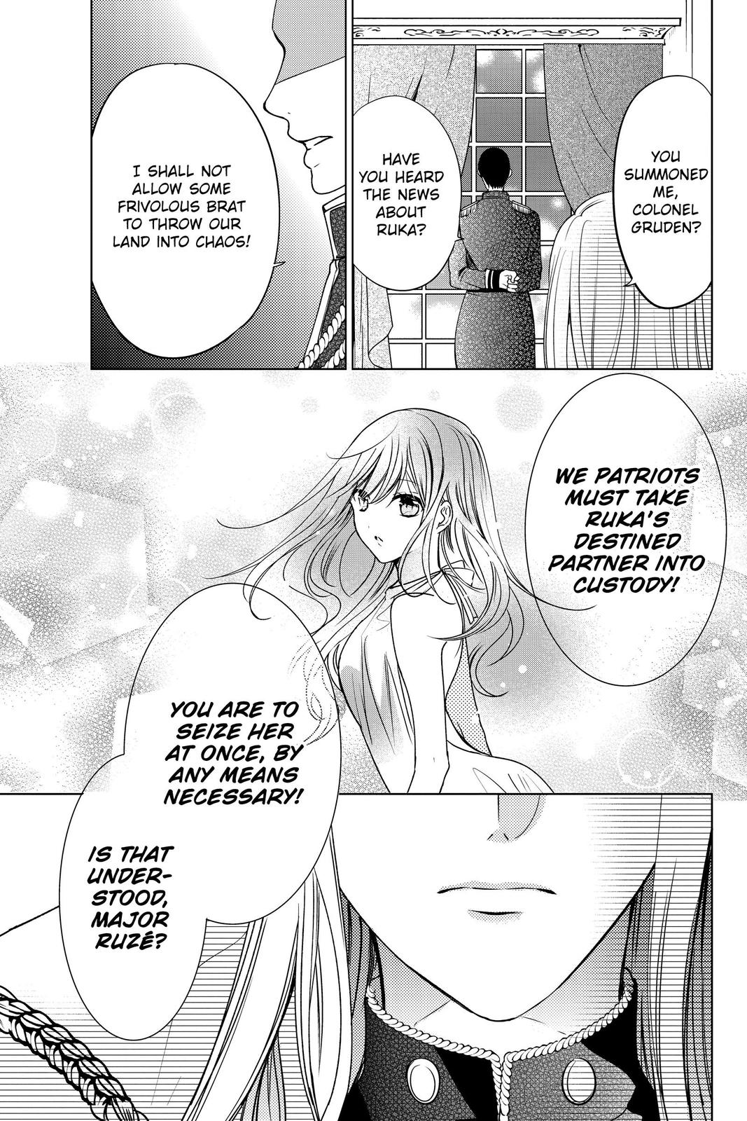 Vampire Dormitory Chapter 21 page 38 - Chapter 21