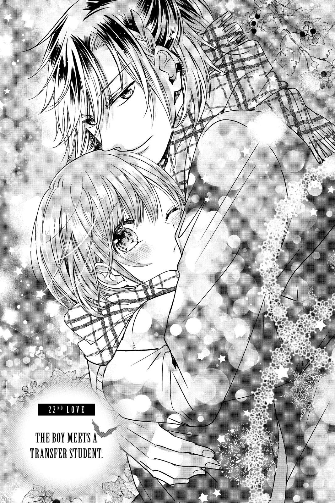 Vampire Dormitory Chapter 22 page 1 - Chapter 22