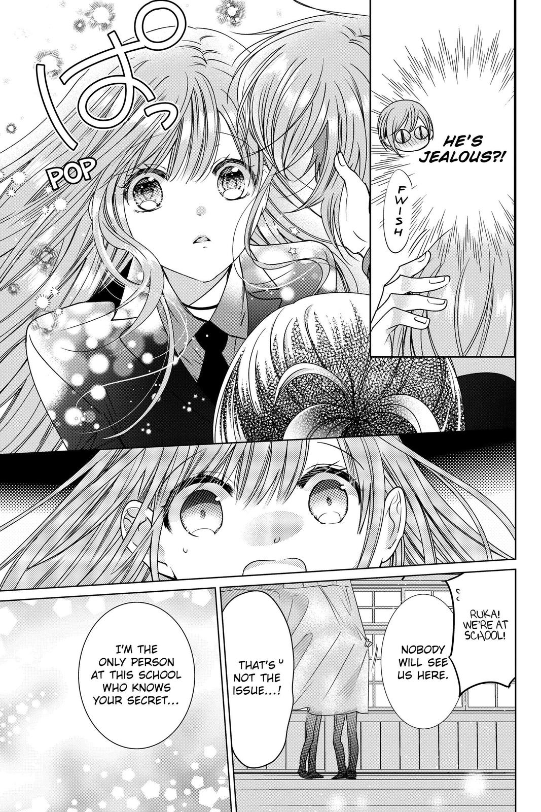 Vampire Dormitory Chapter 22 page 19 - Chapter 22