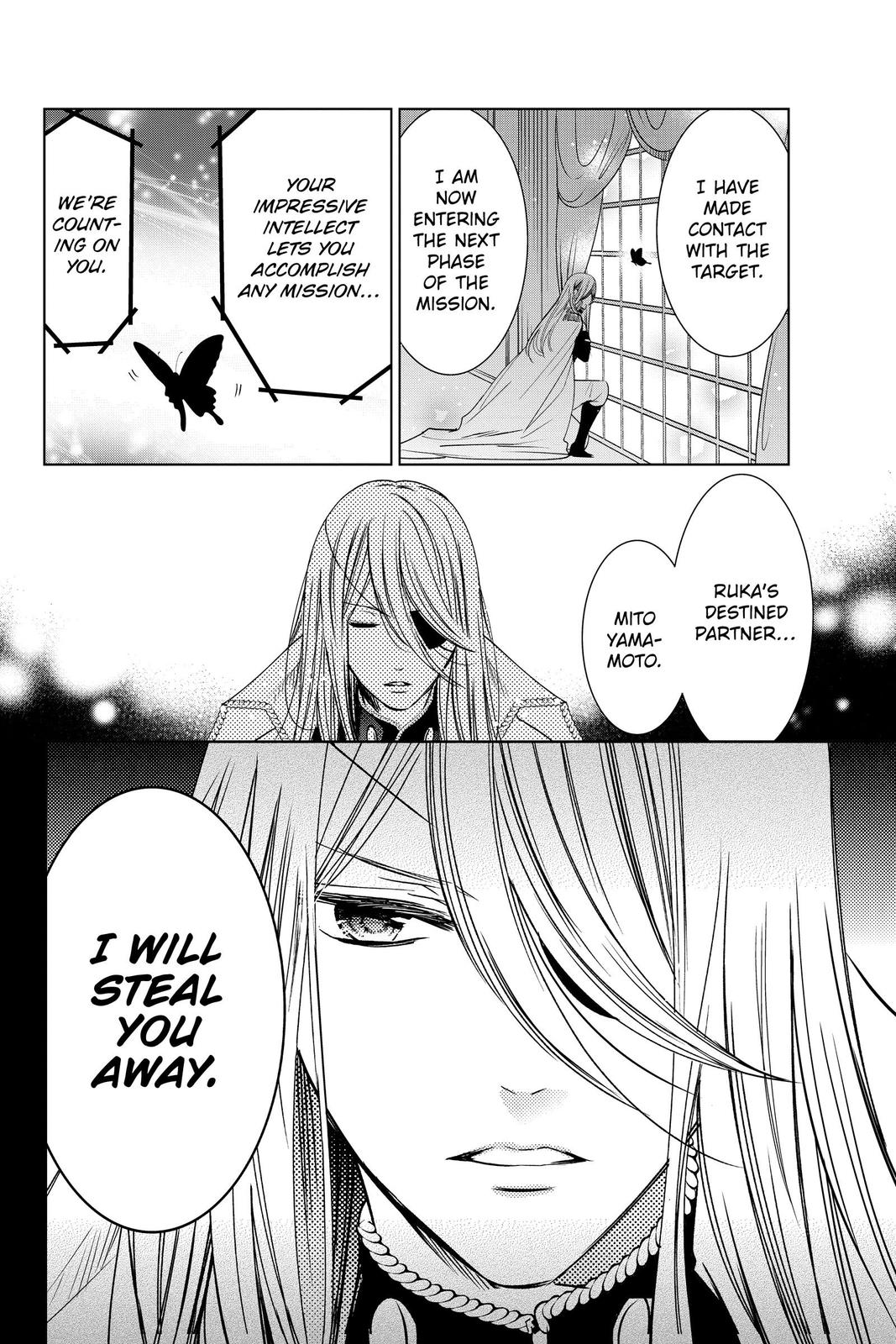 Vampire Dormitory Chapter 22 page 24 - Chapter 22