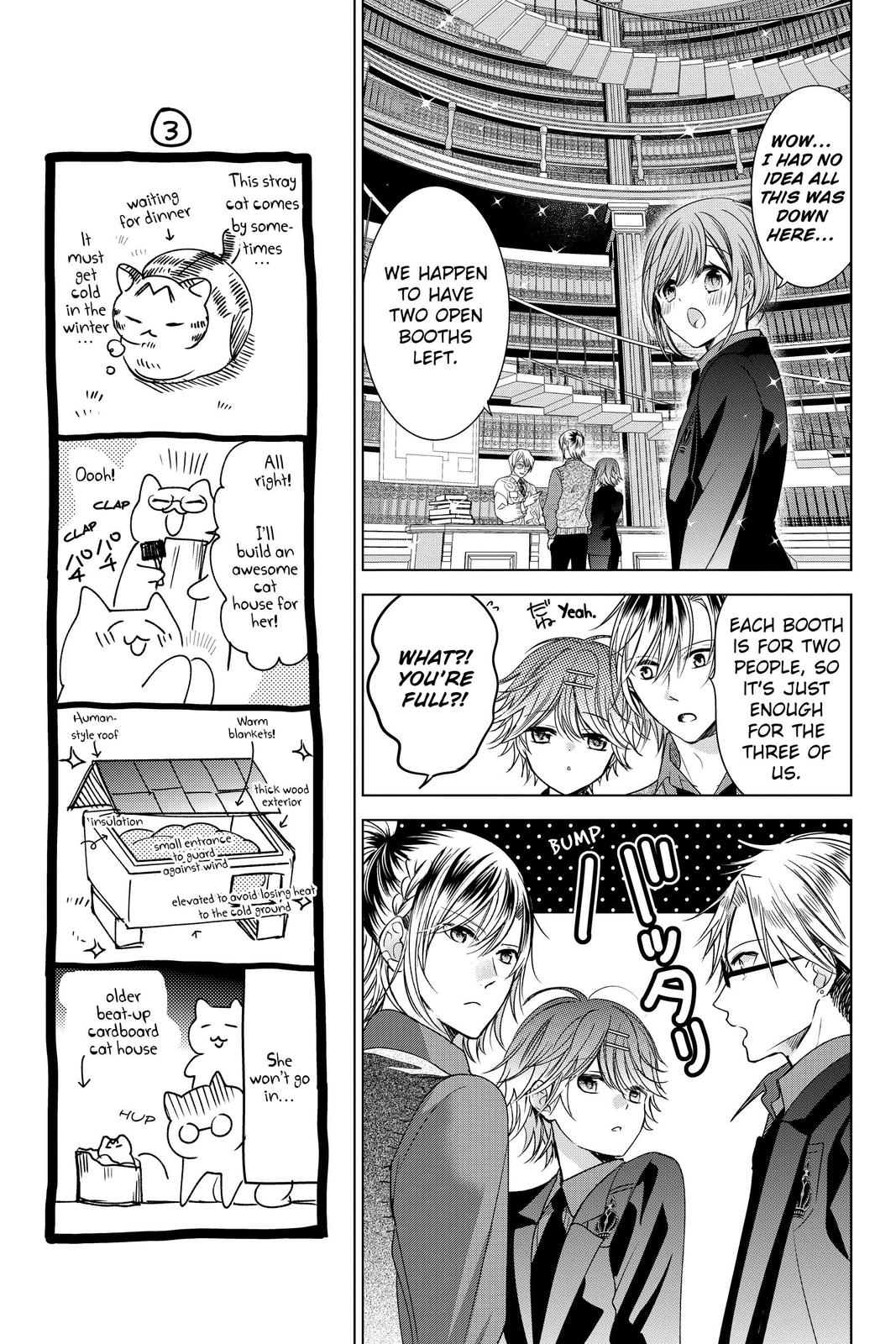 Vampire Dormitory Chapter 23 page 11 - Chapter 23