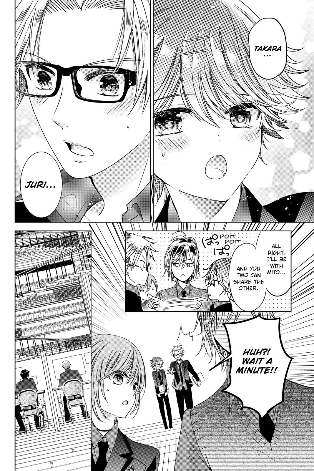 Vampire Dormitory Chapter 23 page 12 - Chapter 23