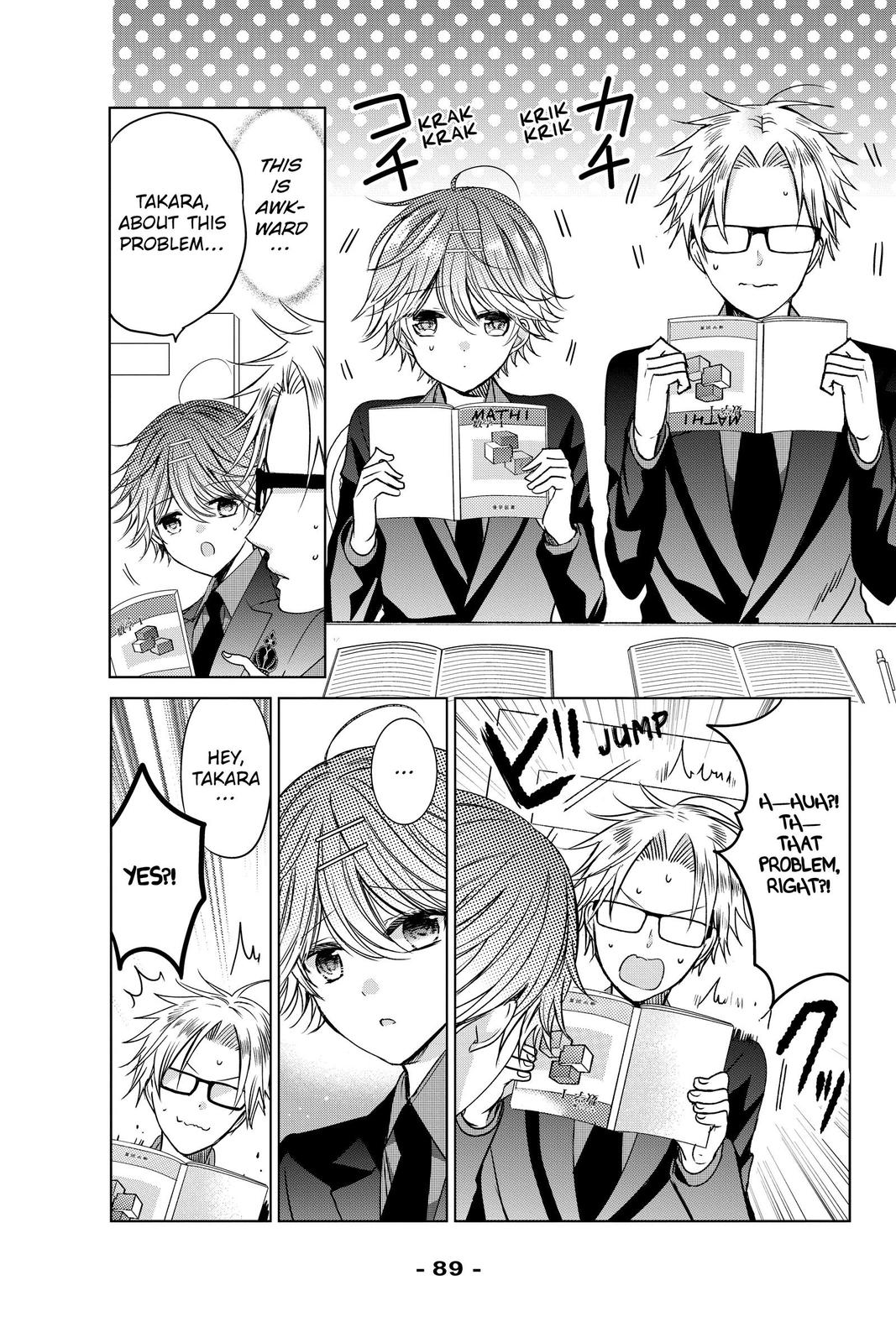 Vampire Dormitory Chapter 23 page 13 - Chapter 23