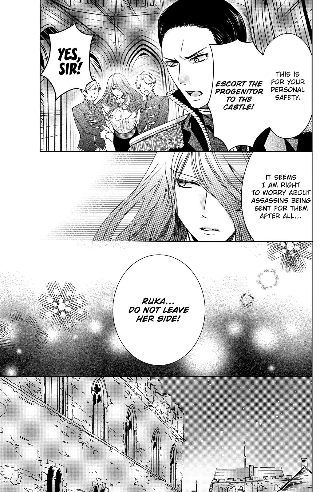 Vampire Dormitory Chapter 23 page 25 - Chapter 23