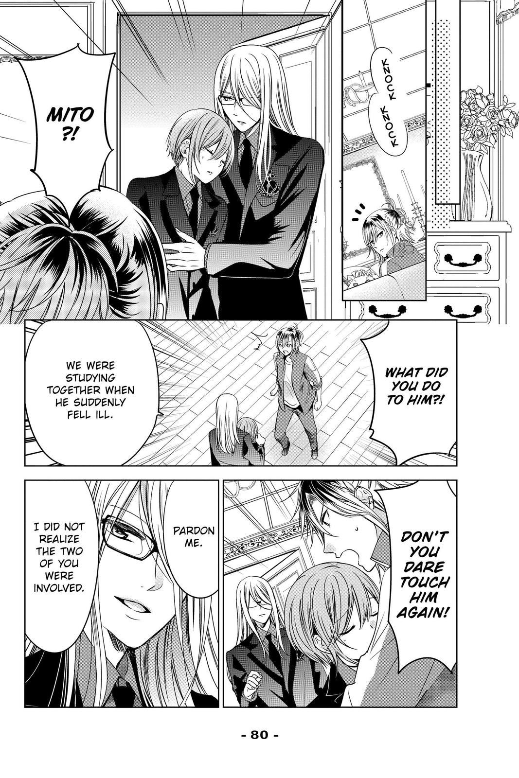 Vampire Dormitory Chapter 23 page 4 - Chapter 23