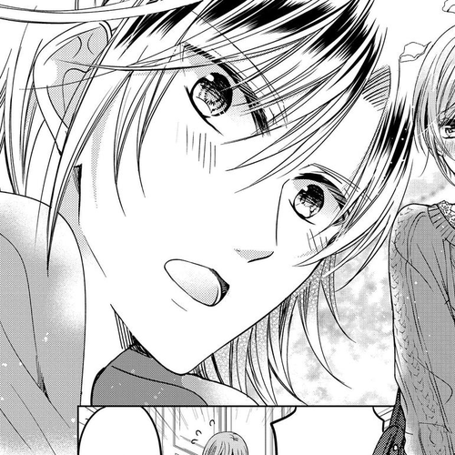 Vampire Dormitory Chapter 24 cover