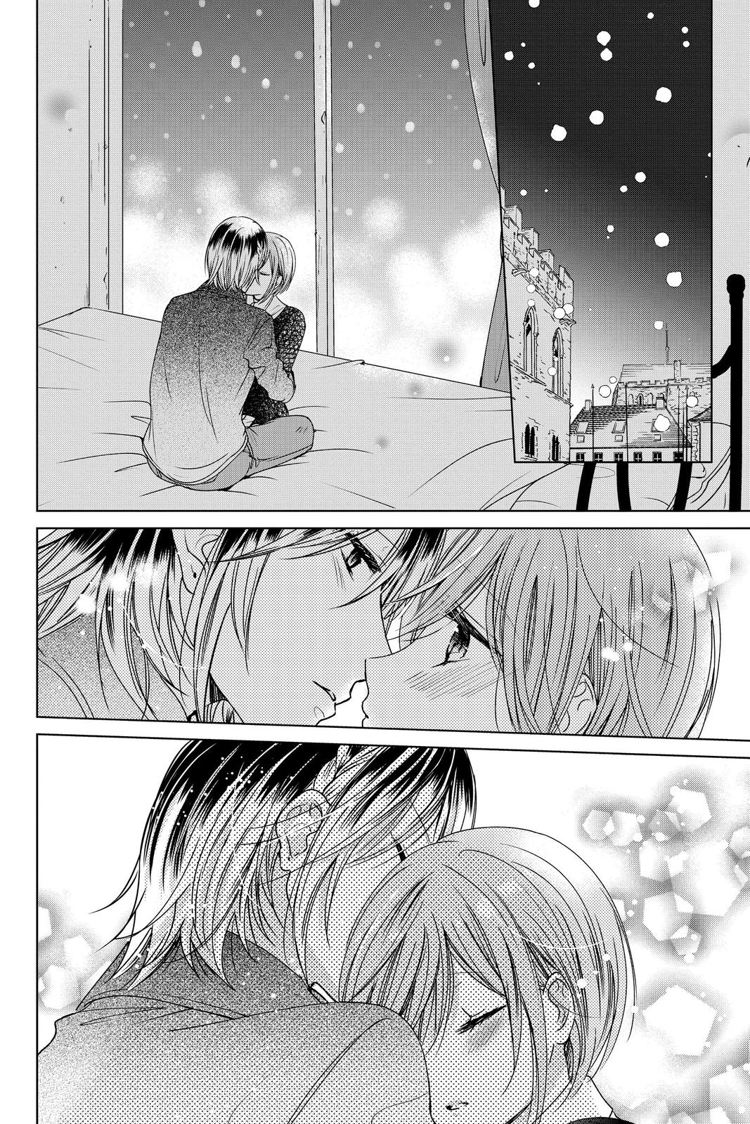 Vampire Dormitory Chapter 26 page 16 - Chapter 26