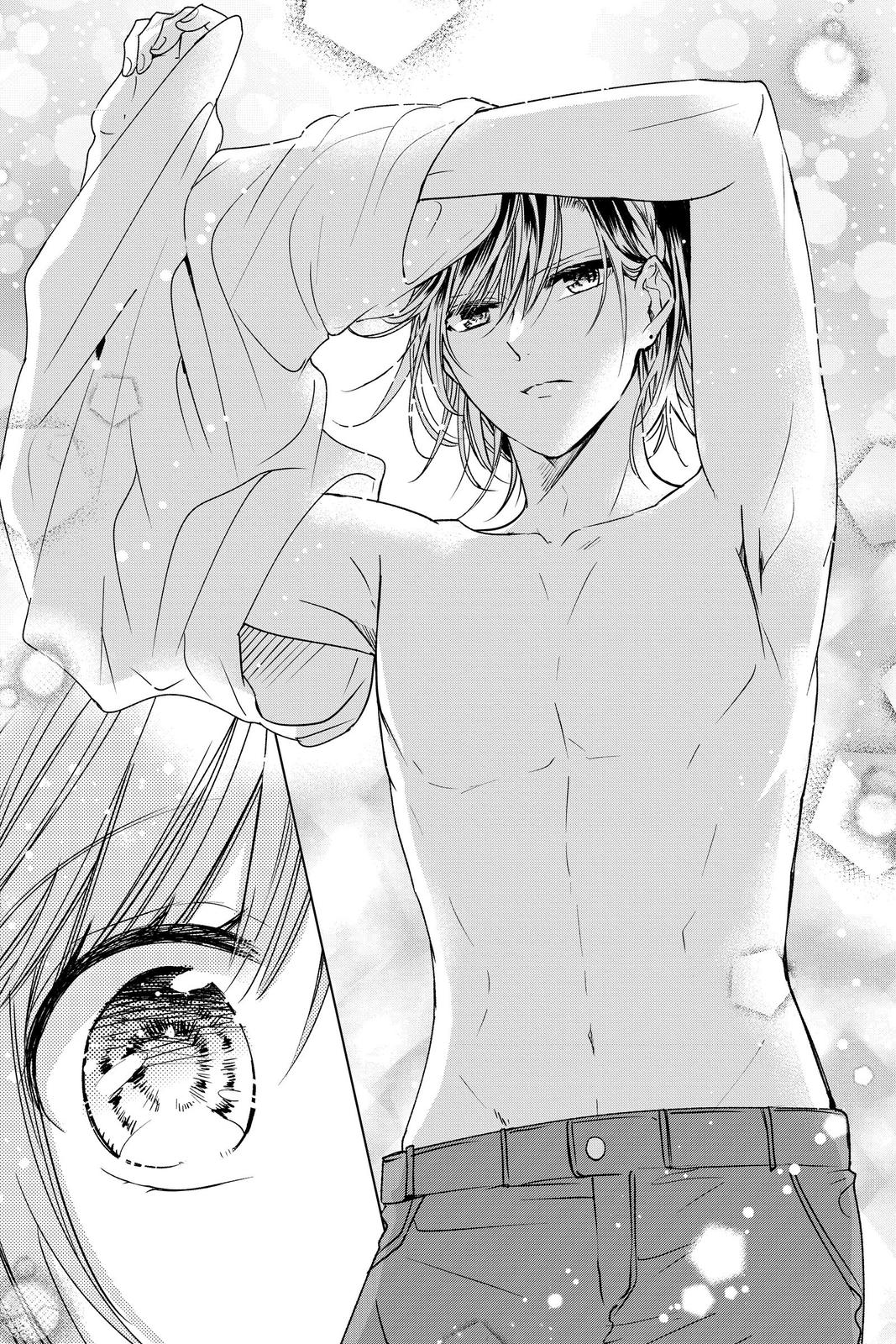 Vampire Dormitory Chapter 26 page 18 - Chapter 26