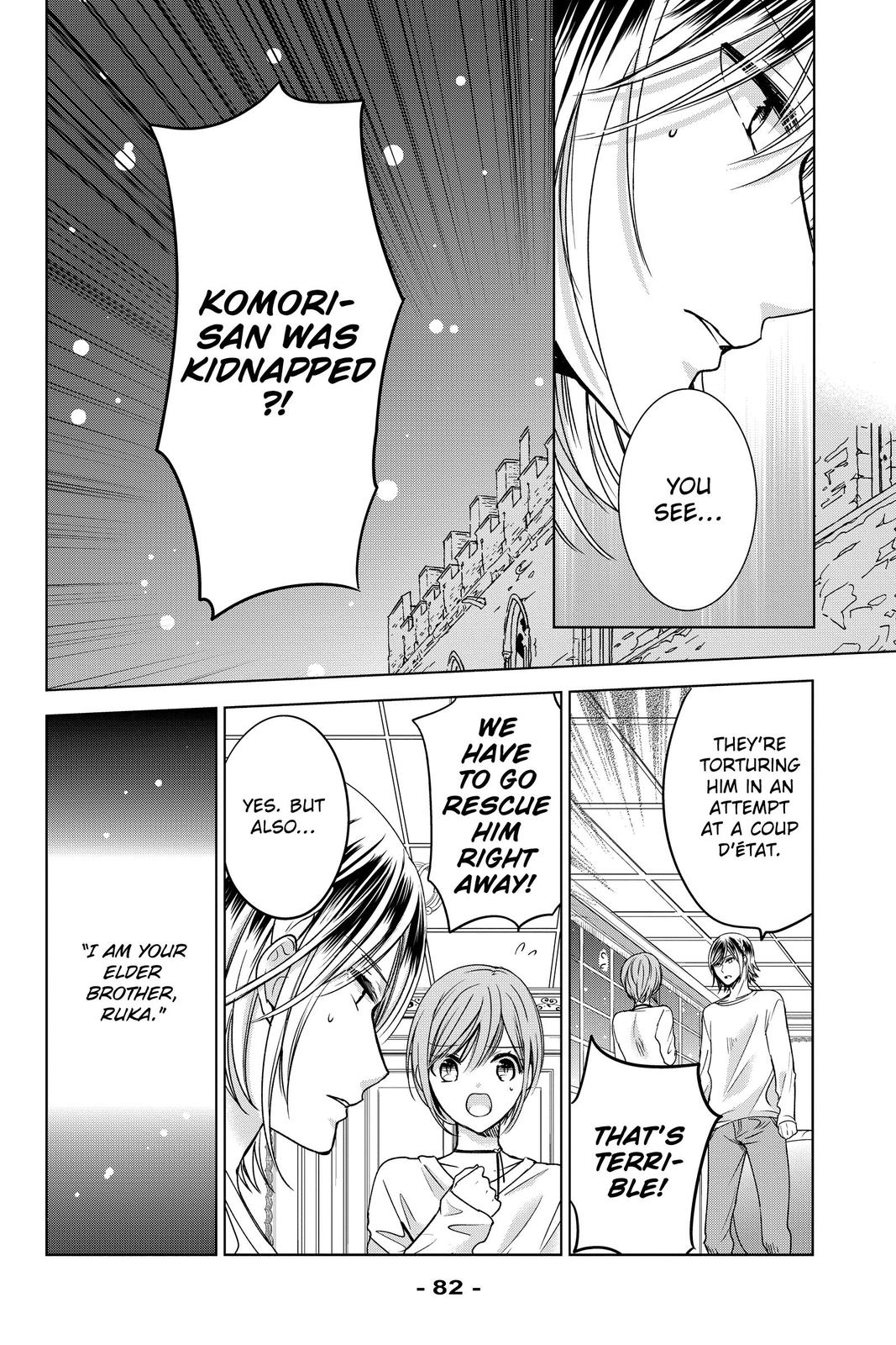 Vampire Dormitory Chapter 27 page 12 - Chapter 27