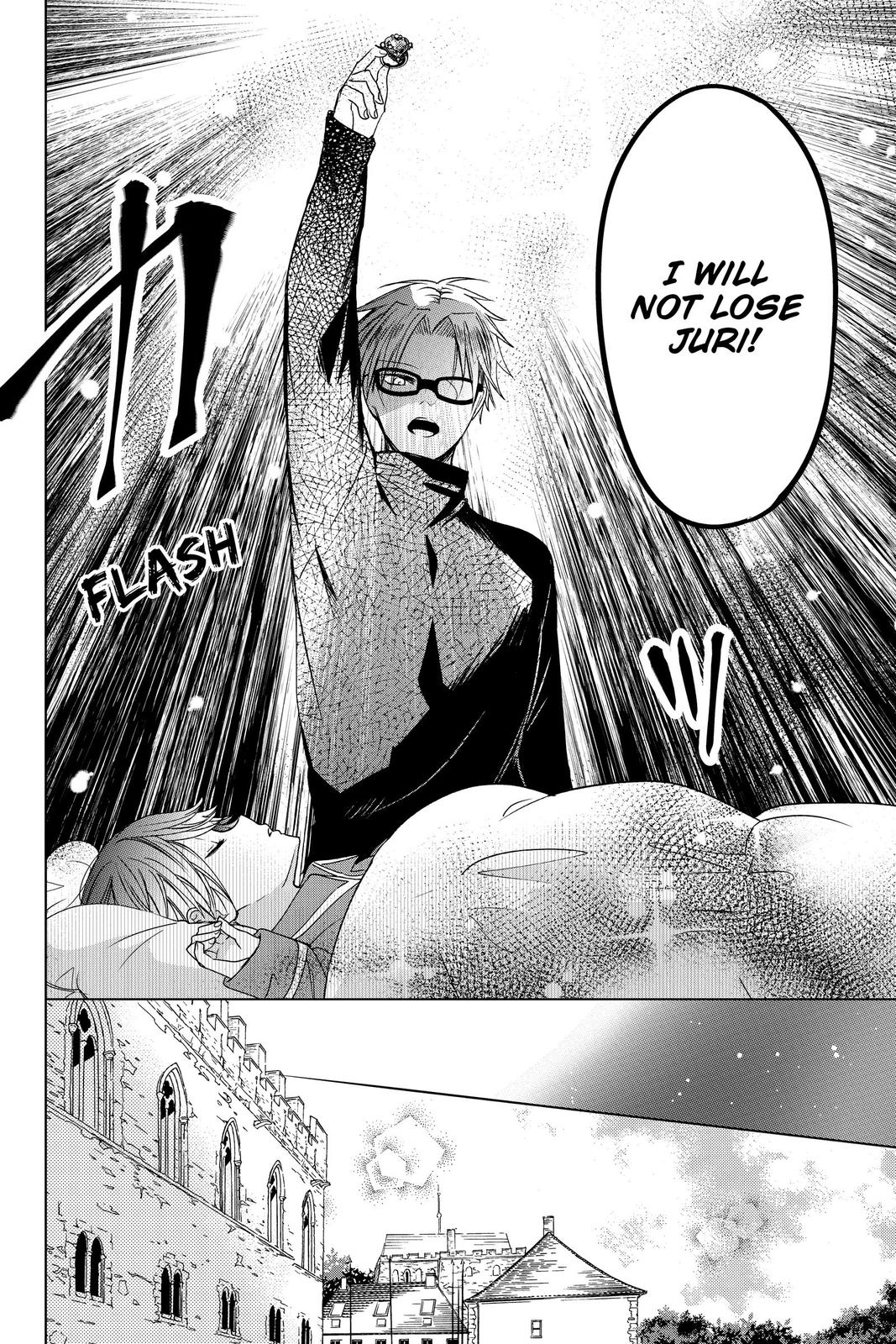 Vampire Dormitory Chapter 27 page 16 - Chapter 27