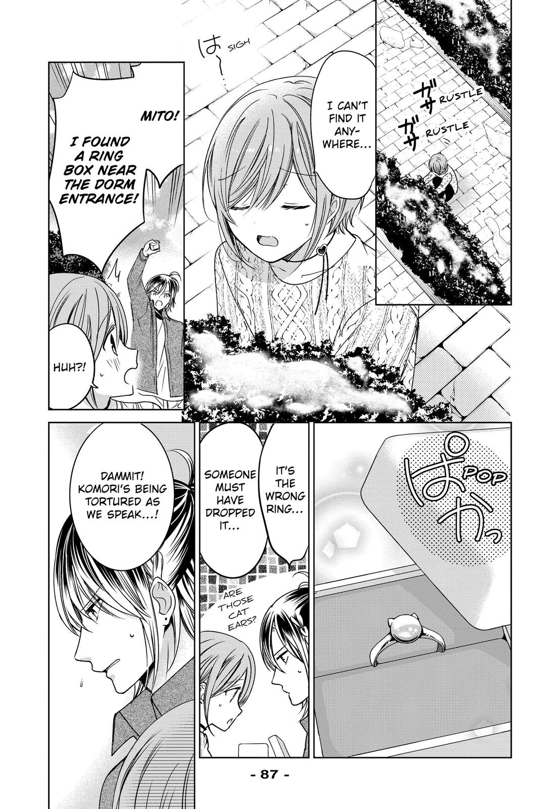 Vampire Dormitory Chapter 27 page 17 - Chapter 27