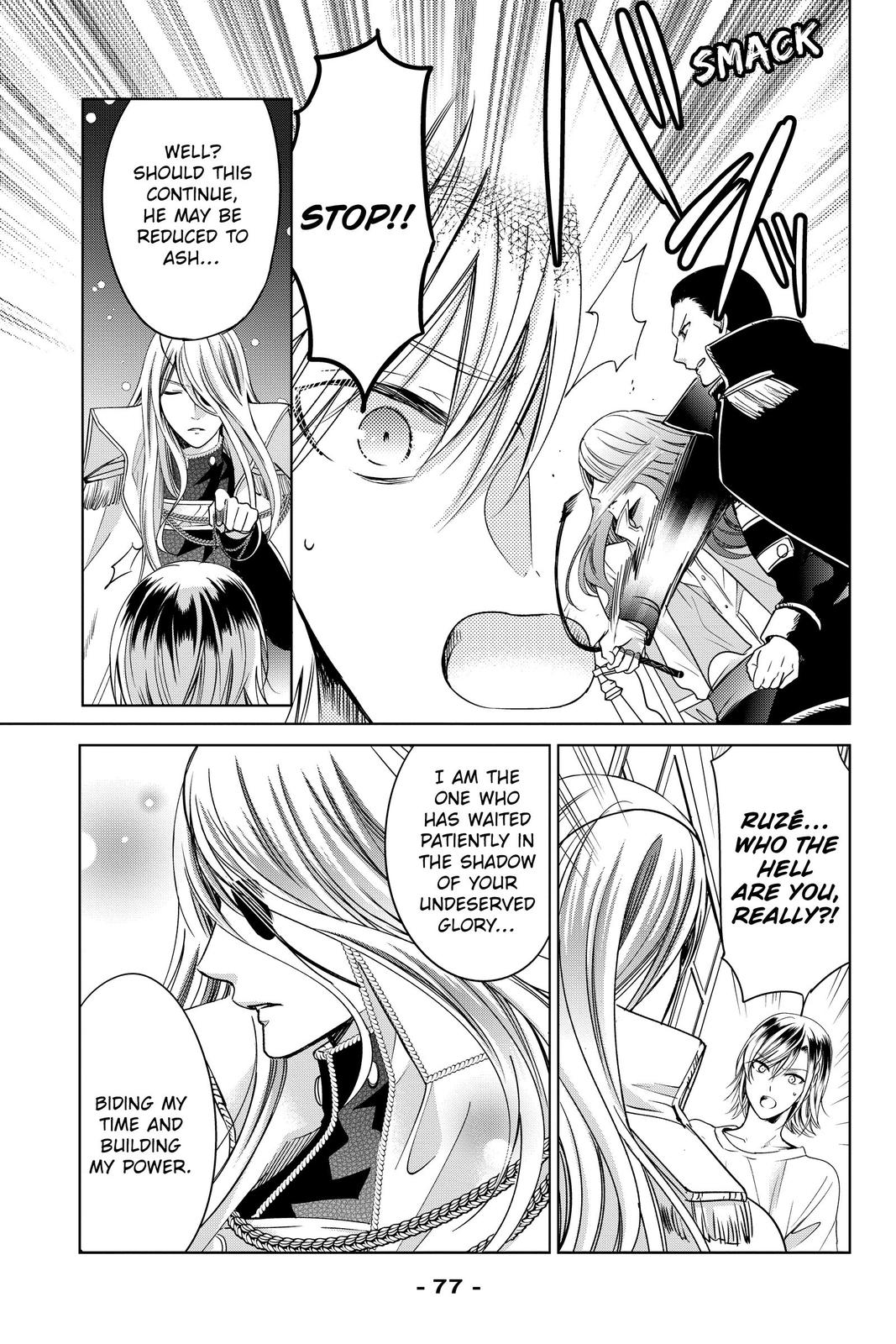 Vampire Dormitory Chapter 27 page 7 - Chapter 27