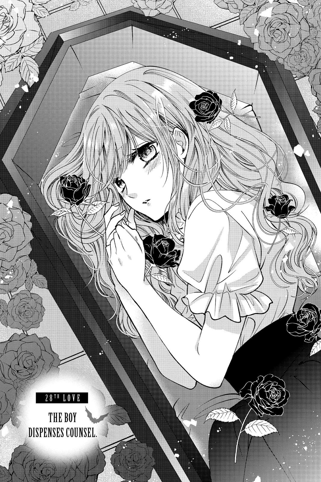 Vampire Dormitory Chapter 28 page 1 - Chapter 28