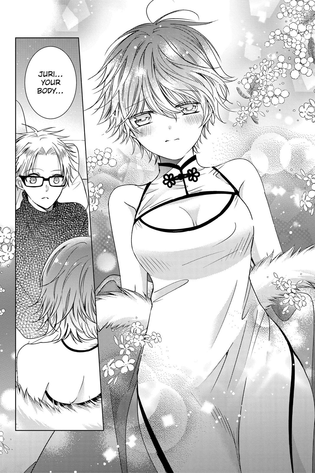 Vampire Dormitory Chapter 28 page 18 - Chapter 28