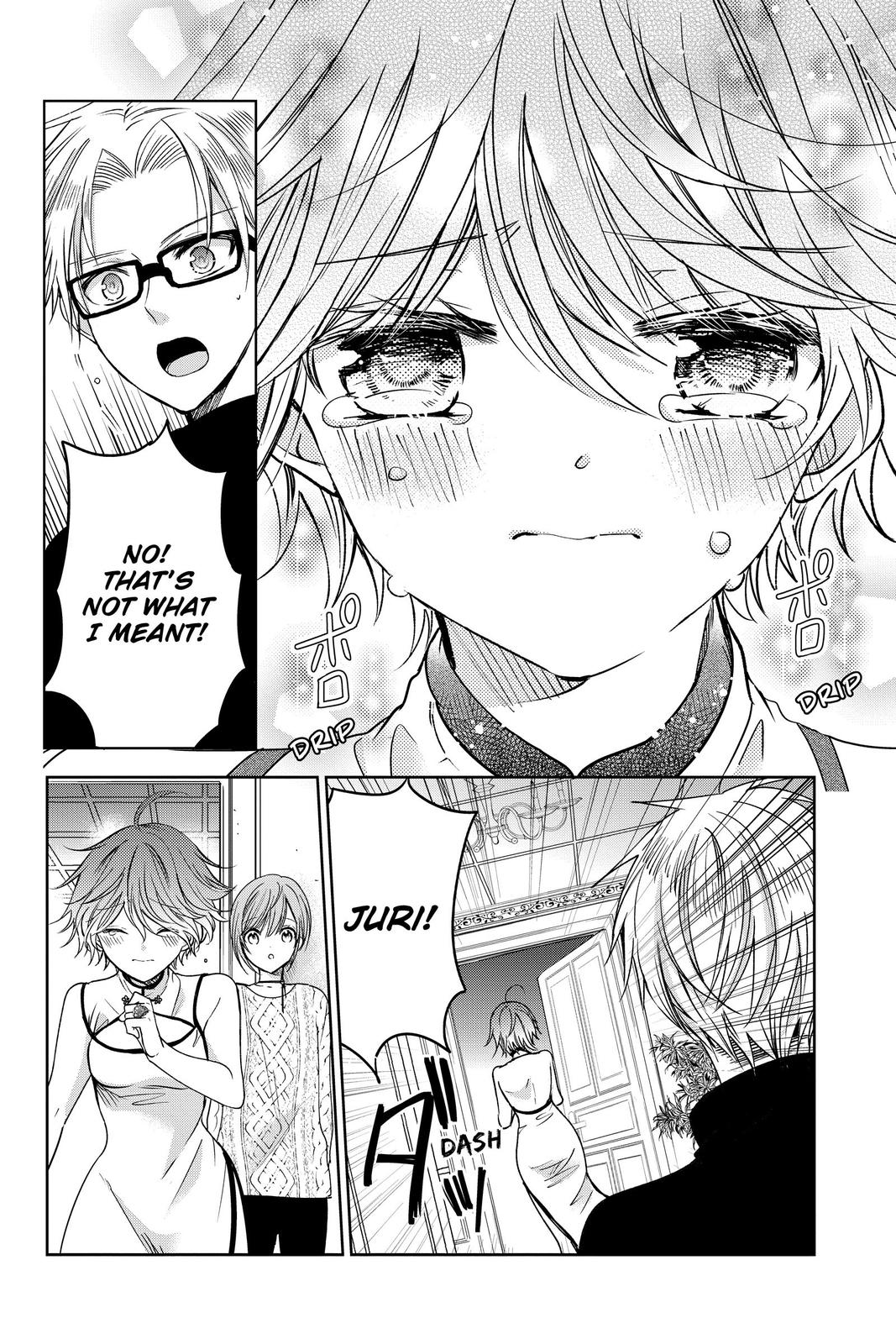 Vampire Dormitory Chapter 28 page 22 - Chapter 28