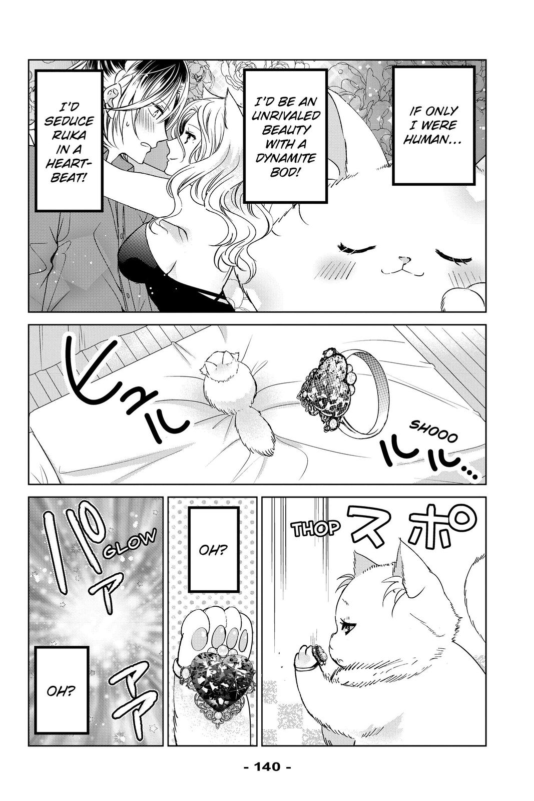 Vampire Dormitory Chapter 28 page 37 - Chapter 28