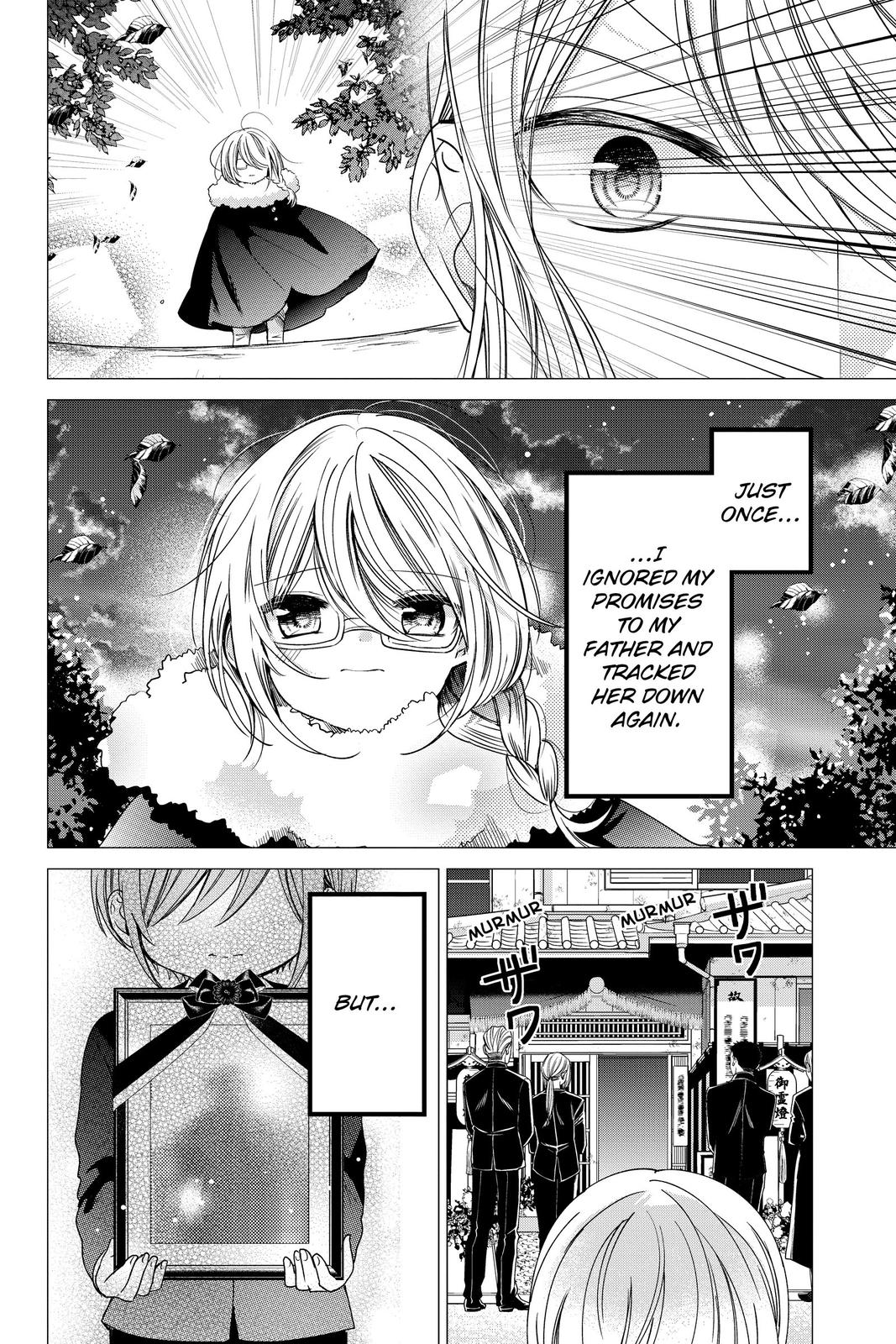 Vampire Dormitory Chapter 29 page 11 - Chapter 29