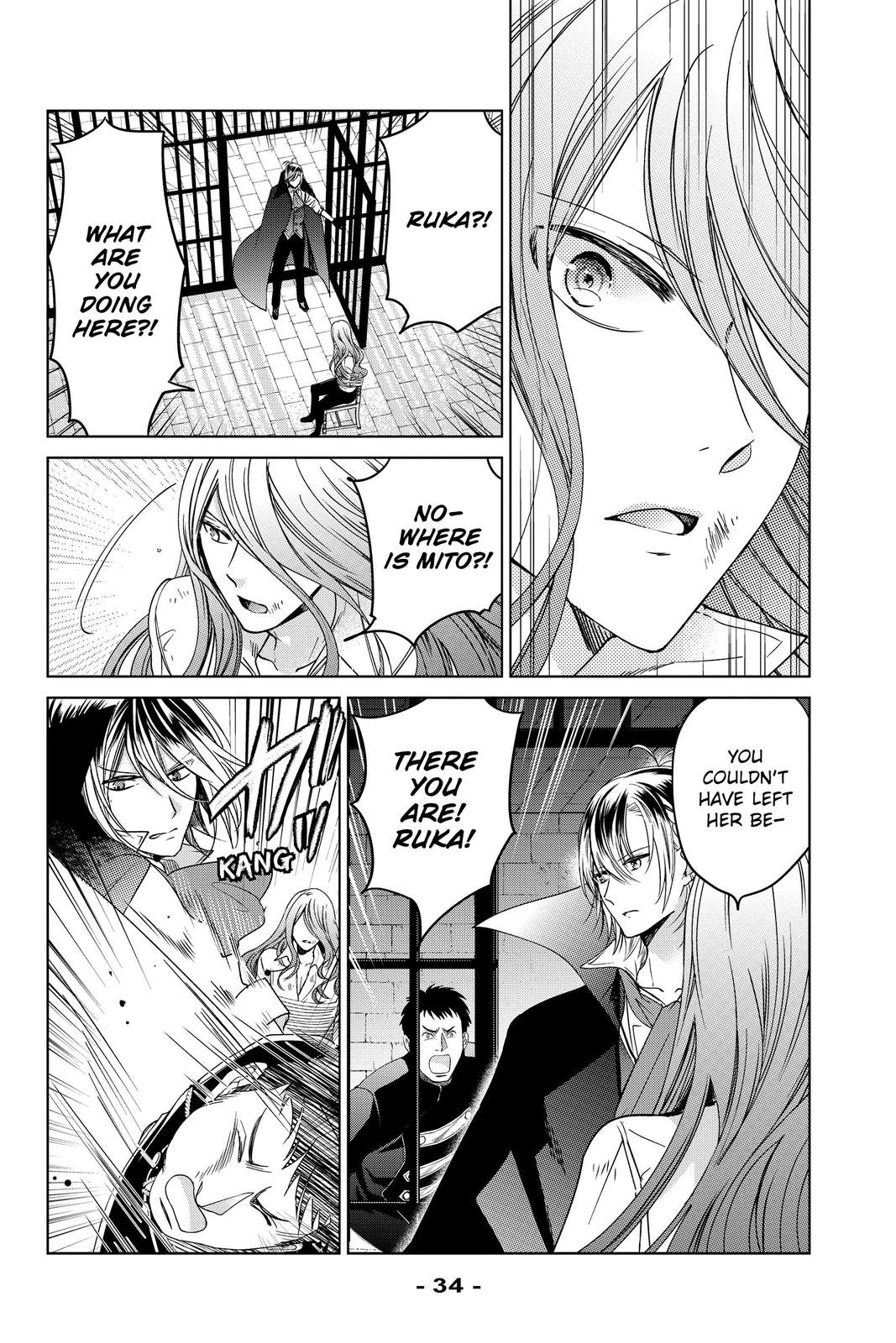 Vampire Dormitory Chapter 29 page 35 - Chapter 29